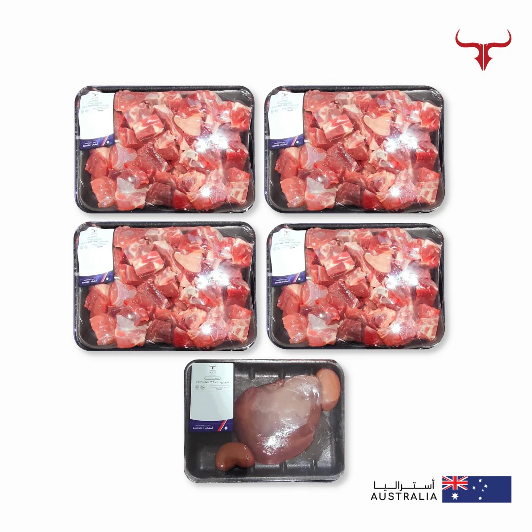 10kg AUS Mutton Bone-in Cubes Box - Image 2