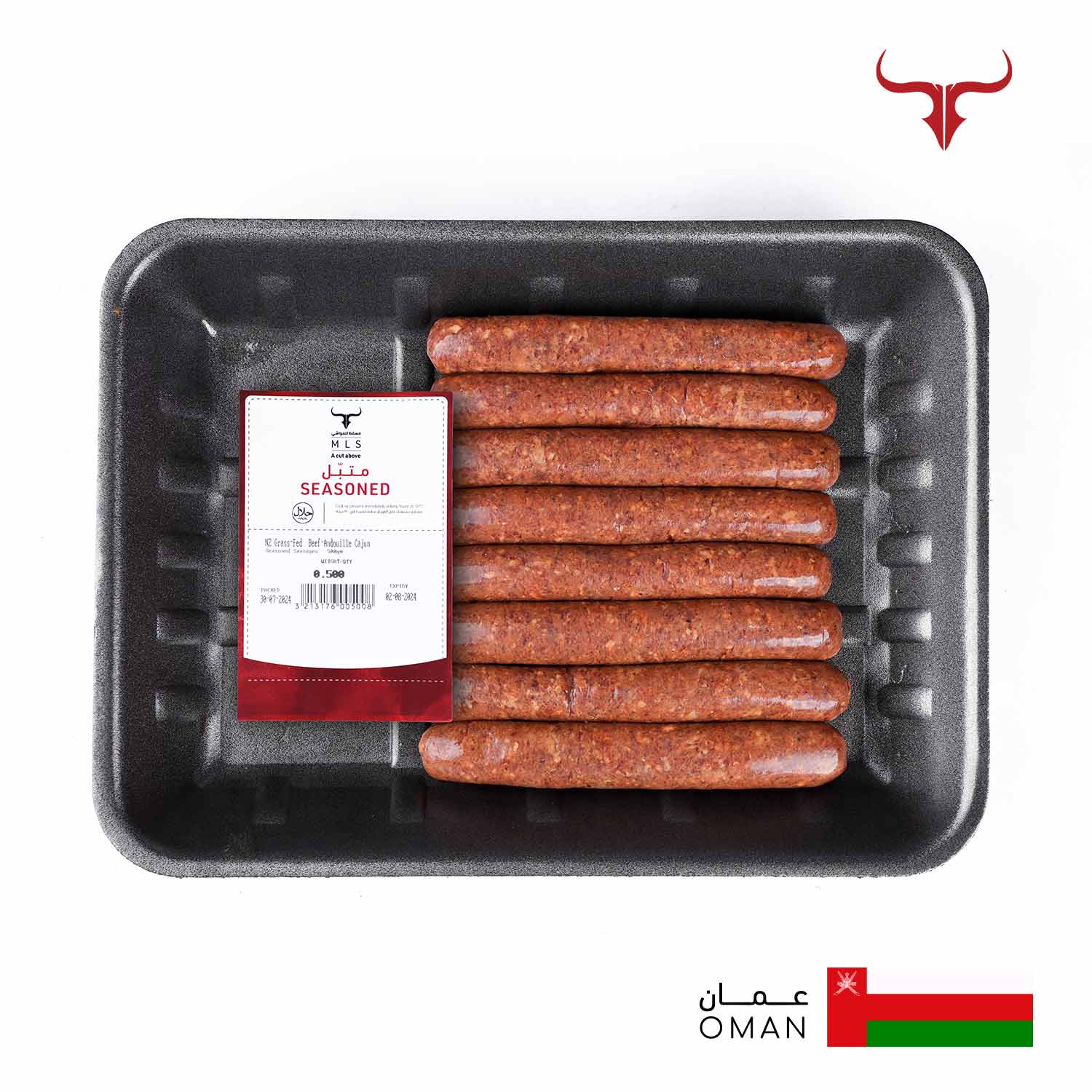 Andouille Cajun Seasoned NZ Grass-Fed Beef Sausages - 500gm - Image 2