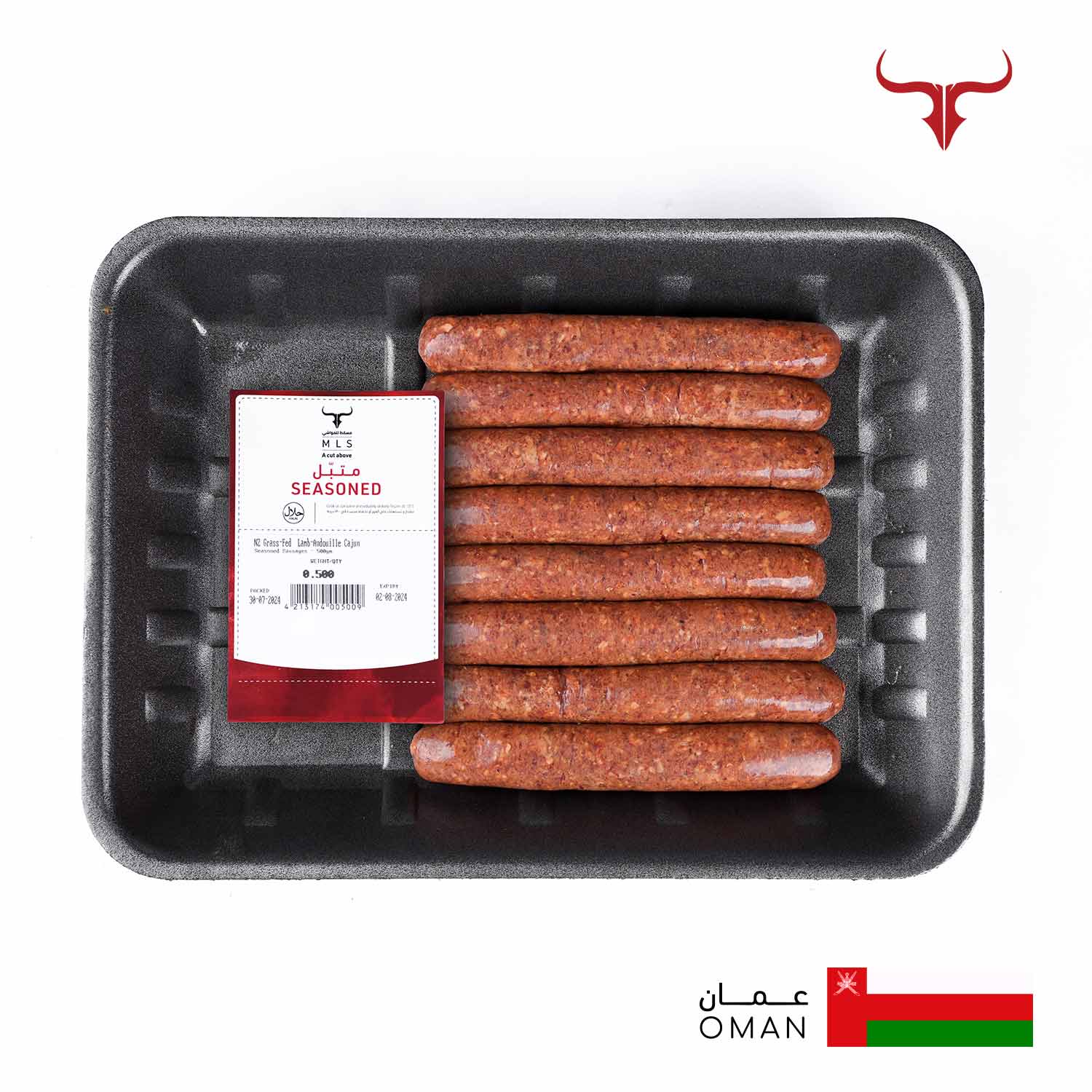 Andouille Cajun Seasoned NZ Grass-Fed Lamb Sausages - 500gm - Image 2