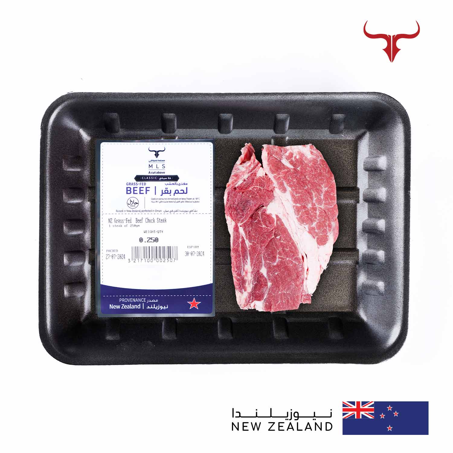 NZ Grass-Fed Beef Chuck Steak - Image 2