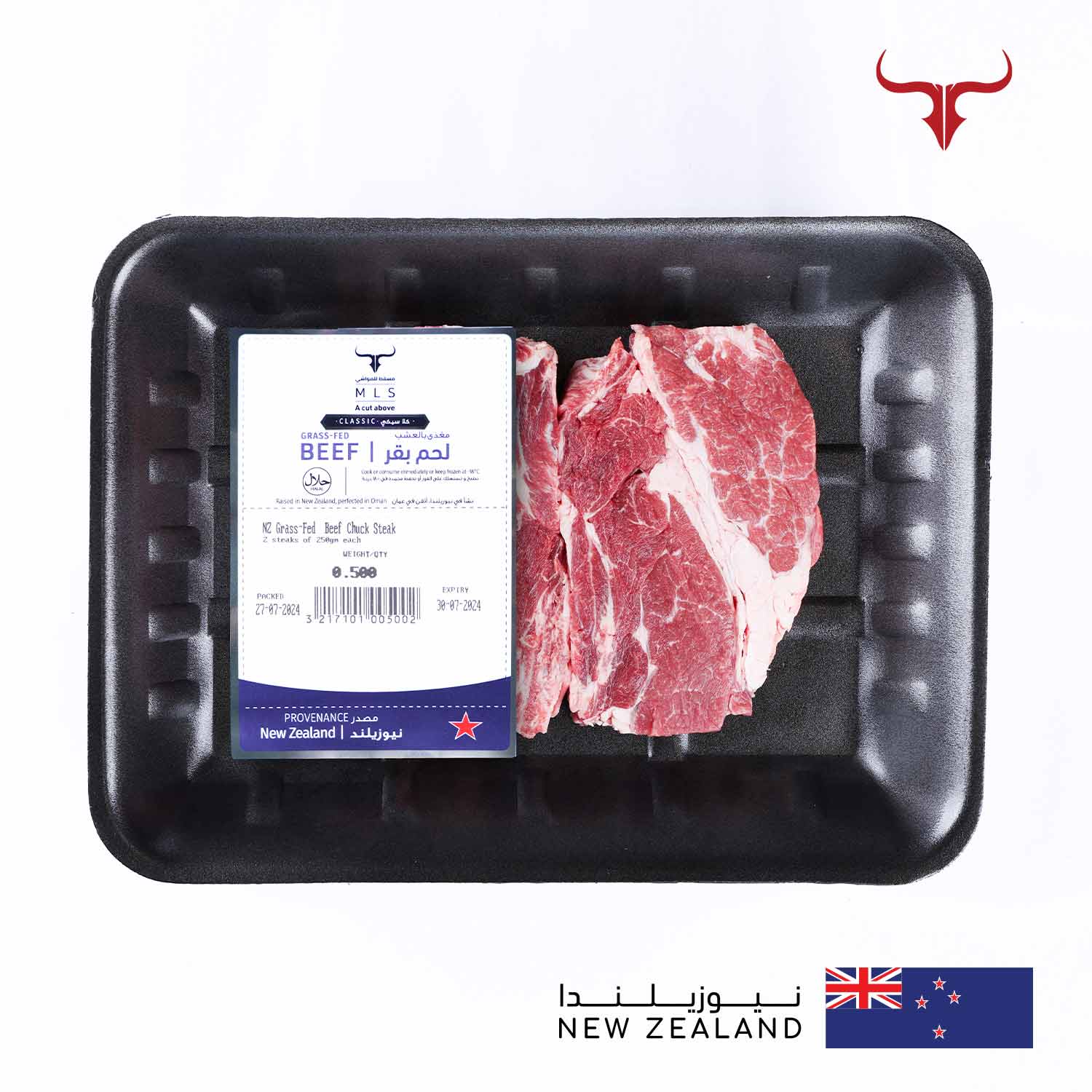 NZ Grass-Fed Beef Chuck Steak - Image 5