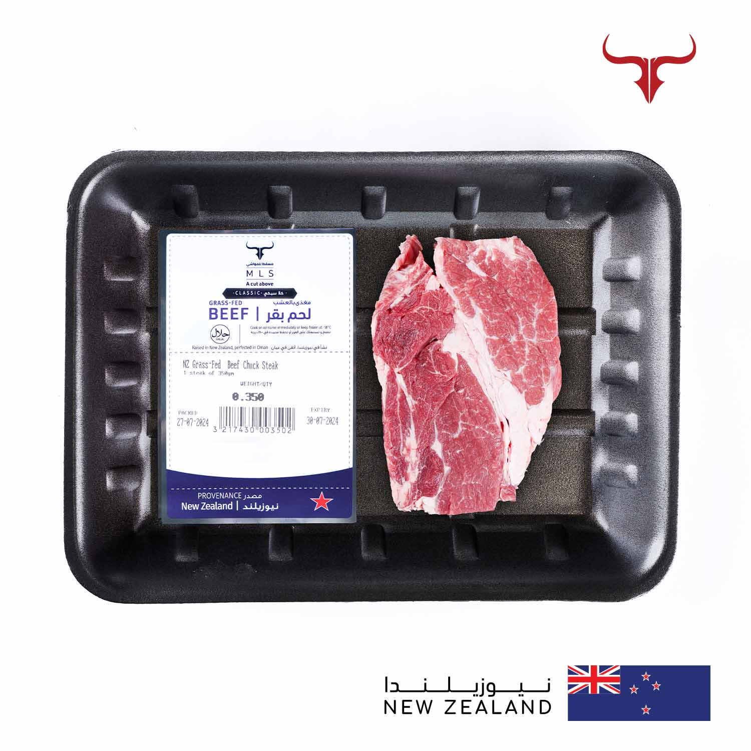 NZ Grass-Fed Beef Chuck Steak - Image 3