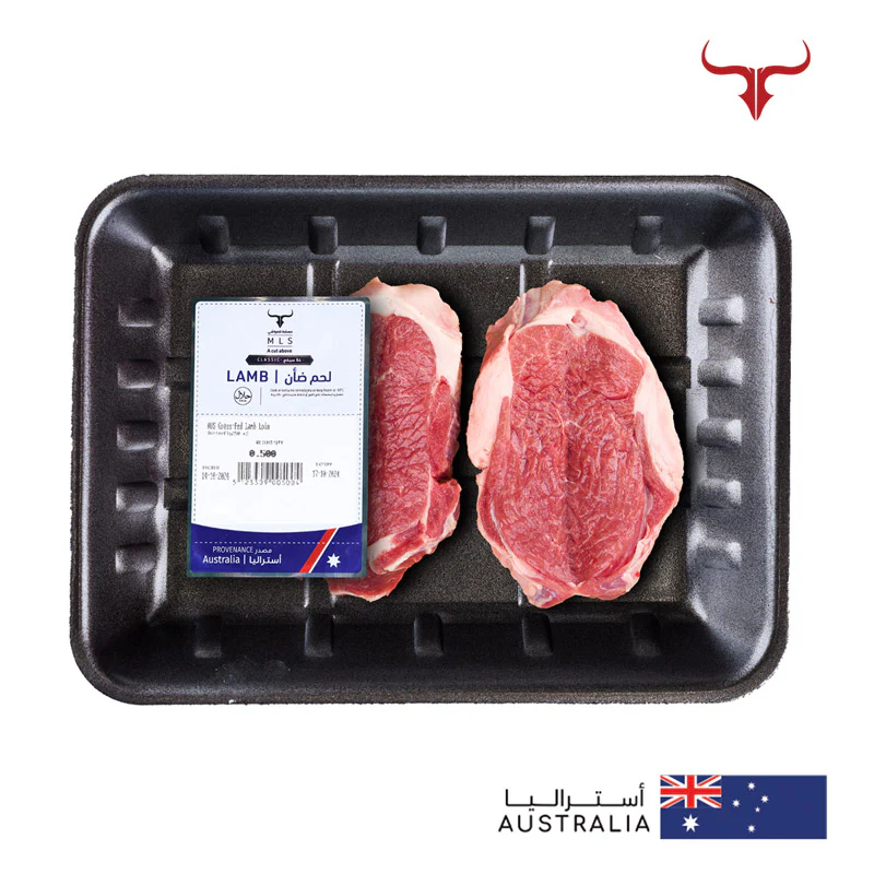 AUS Grass-Fed Boneless Lamb Loin Butterfly 250gm x 2 - Image 2