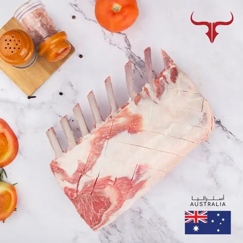 AUS Whole Lamb Rack Frenched 500gm