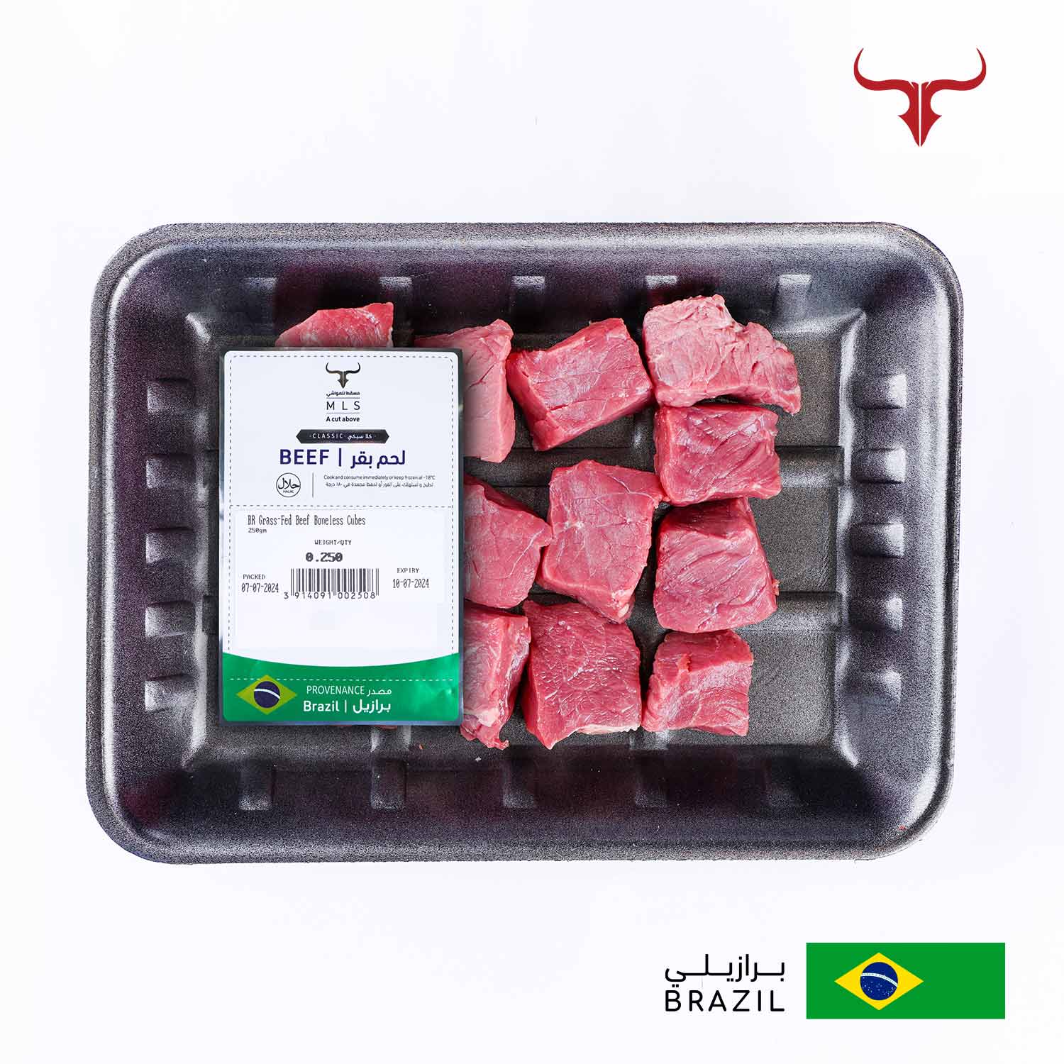 BR Grass-Fed Beef Boneless Cubes - Image 3