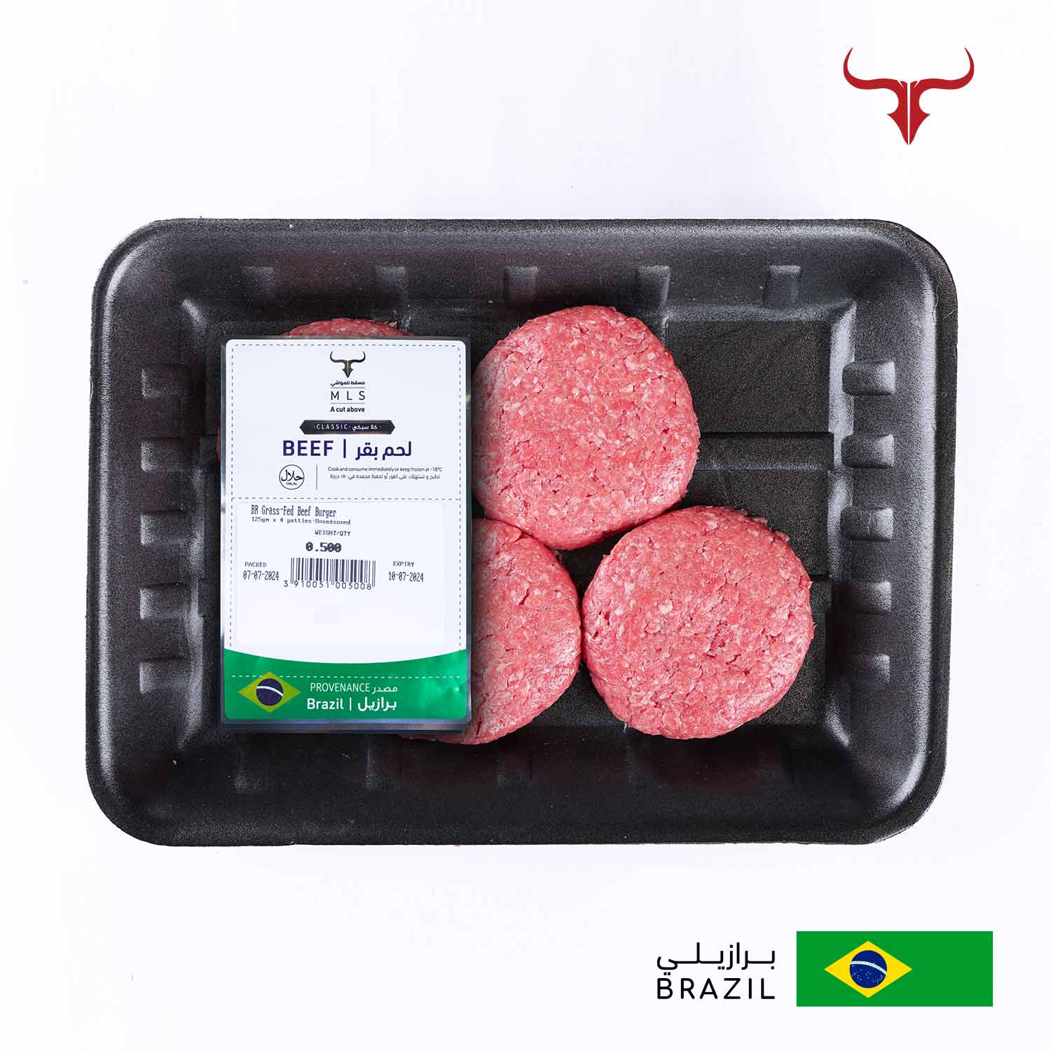 BR Grass-Fed Beef Burger 125gm x 4 patties - Image 2