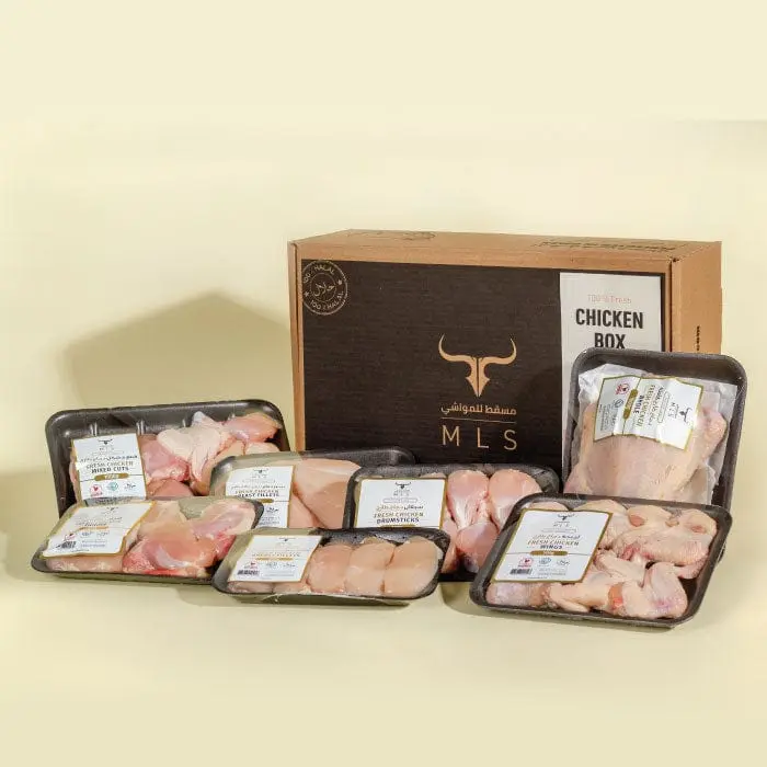 Chicken Box 2.5KG
