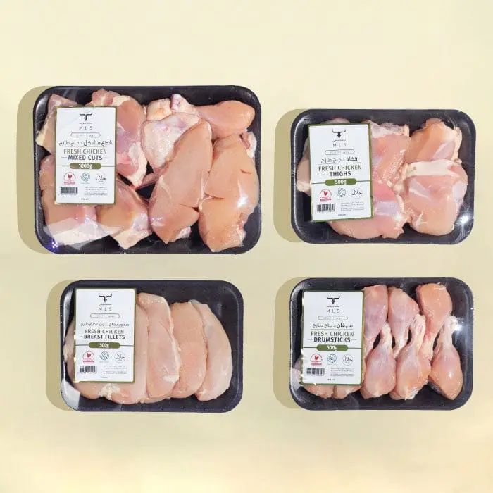 Chicken Box 2.5KG - Image 2