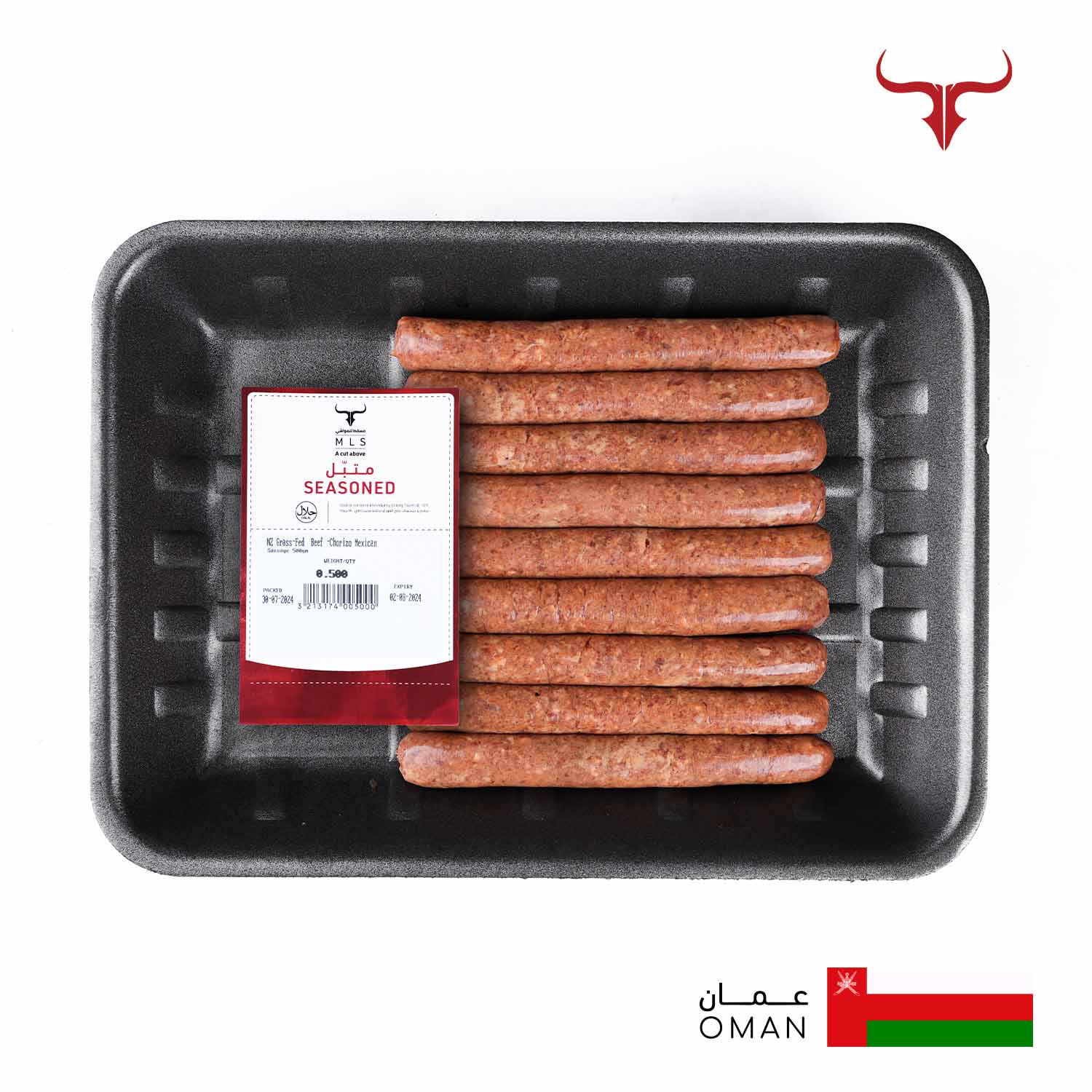 Chorizo Mexican Seasoned NZ Grass-Fed Beef Sausages - 500gm - Image 2
