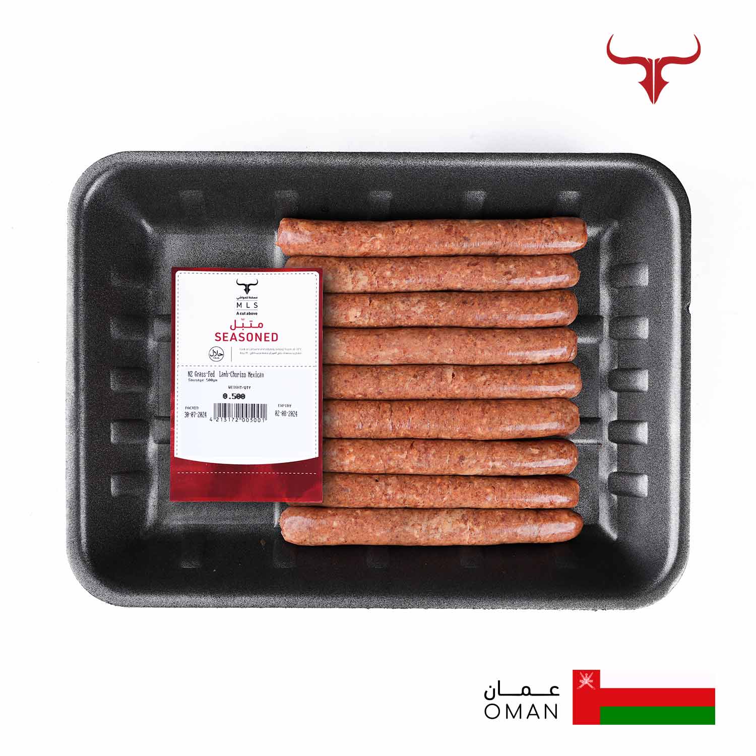 Chorizo Mexican Seasoned NZ Grass-Fed Lamb Sausages - 500gm - Image 2