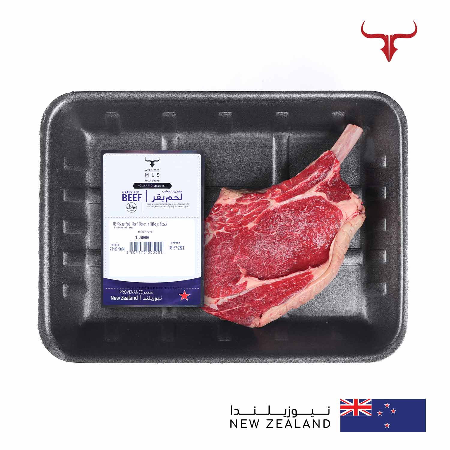 Classic Grass-Fed Beef Bone-in Ribeye Steak - Image 4
