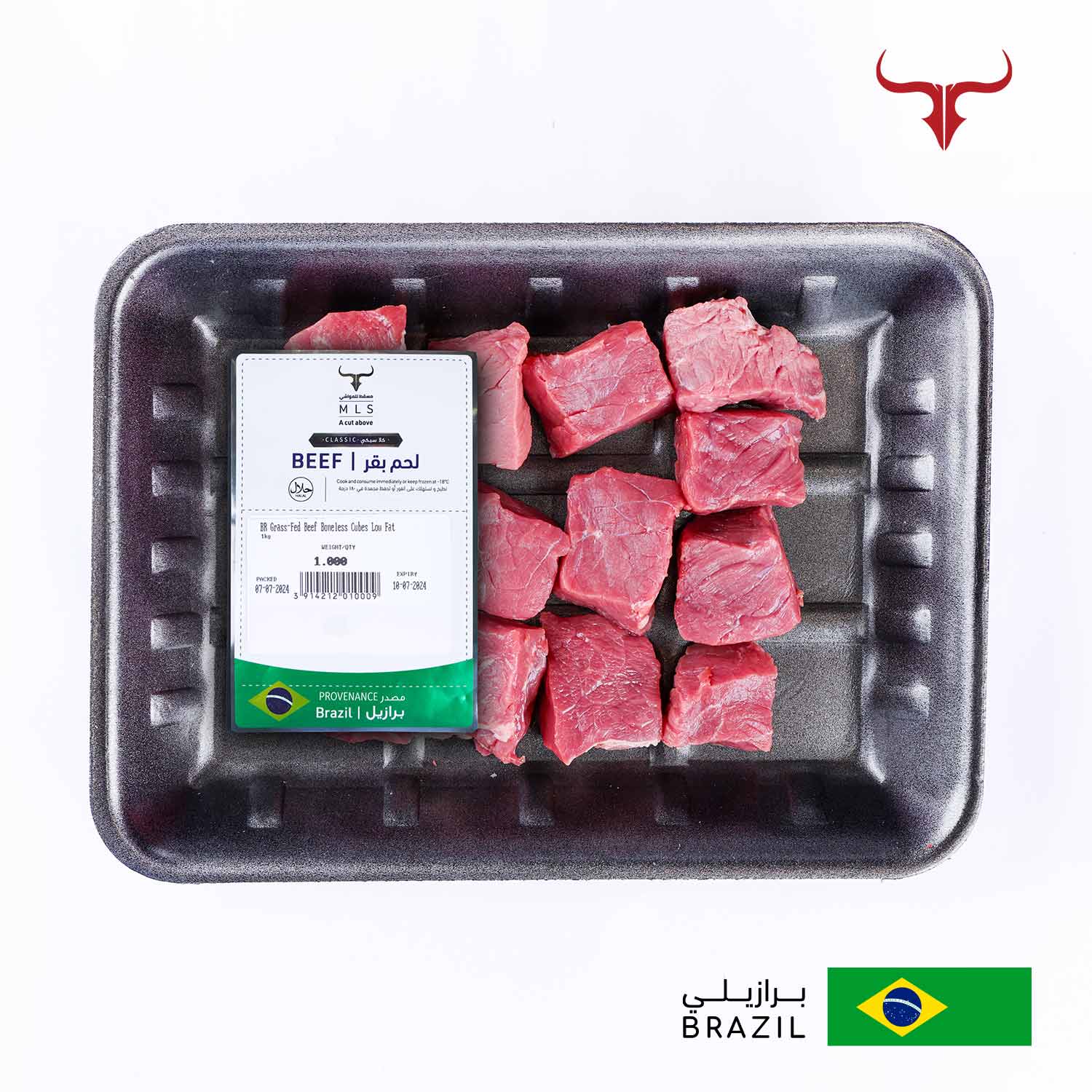 BR Grass-Fed Beef Boneless Cubes - Image 2