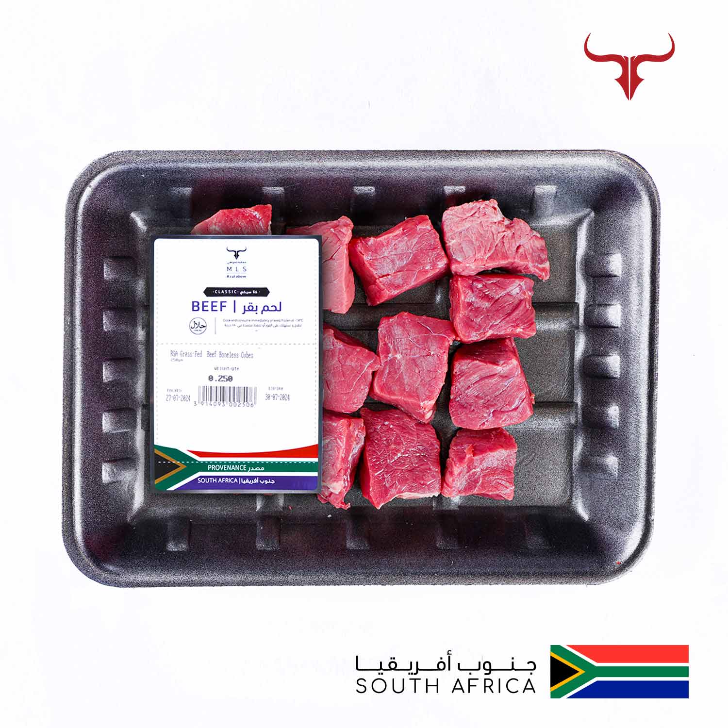 RSA Grass-Fed Beef Boneless Cubes - Image 2