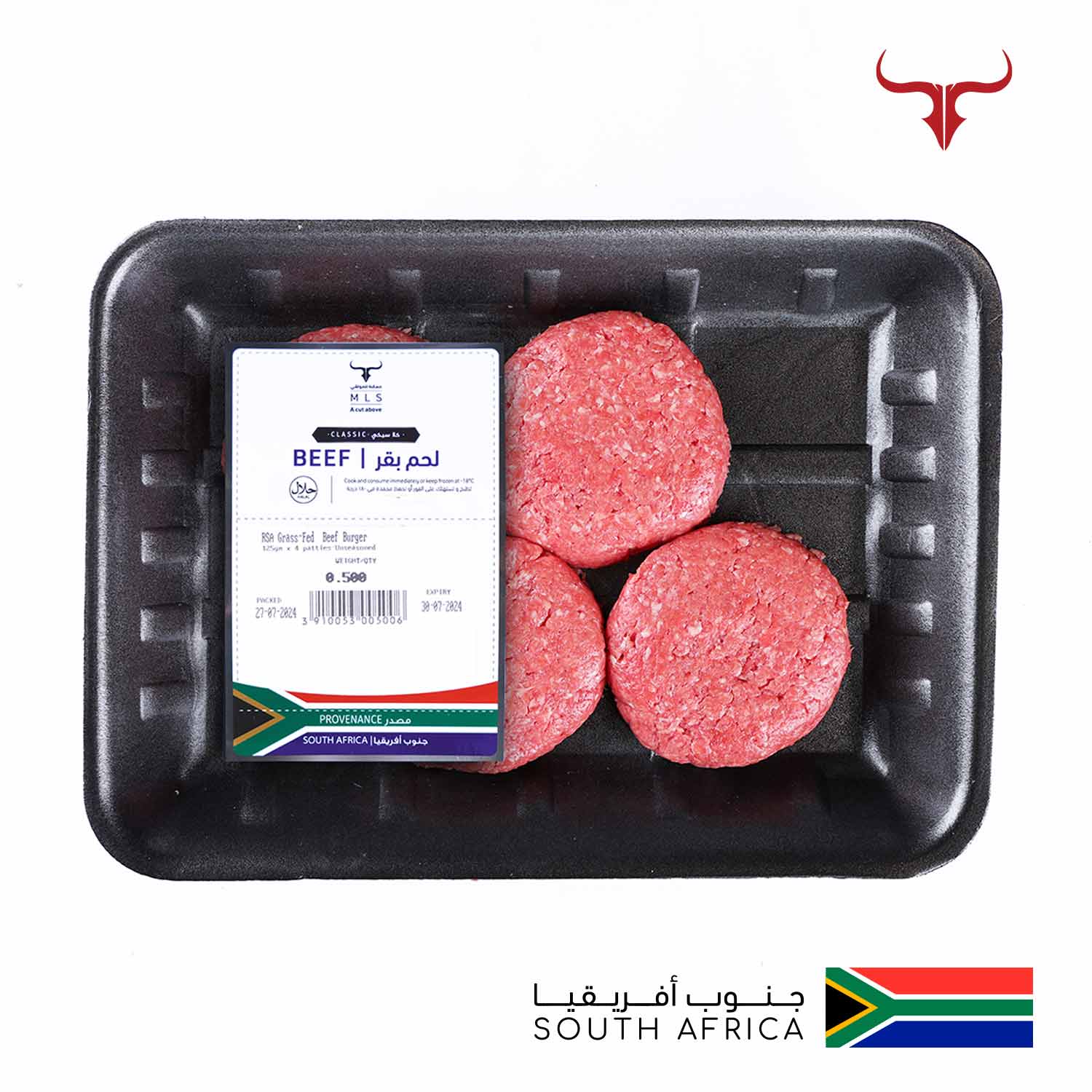 Classic Grass-Fed Beef Burger - Image 5
