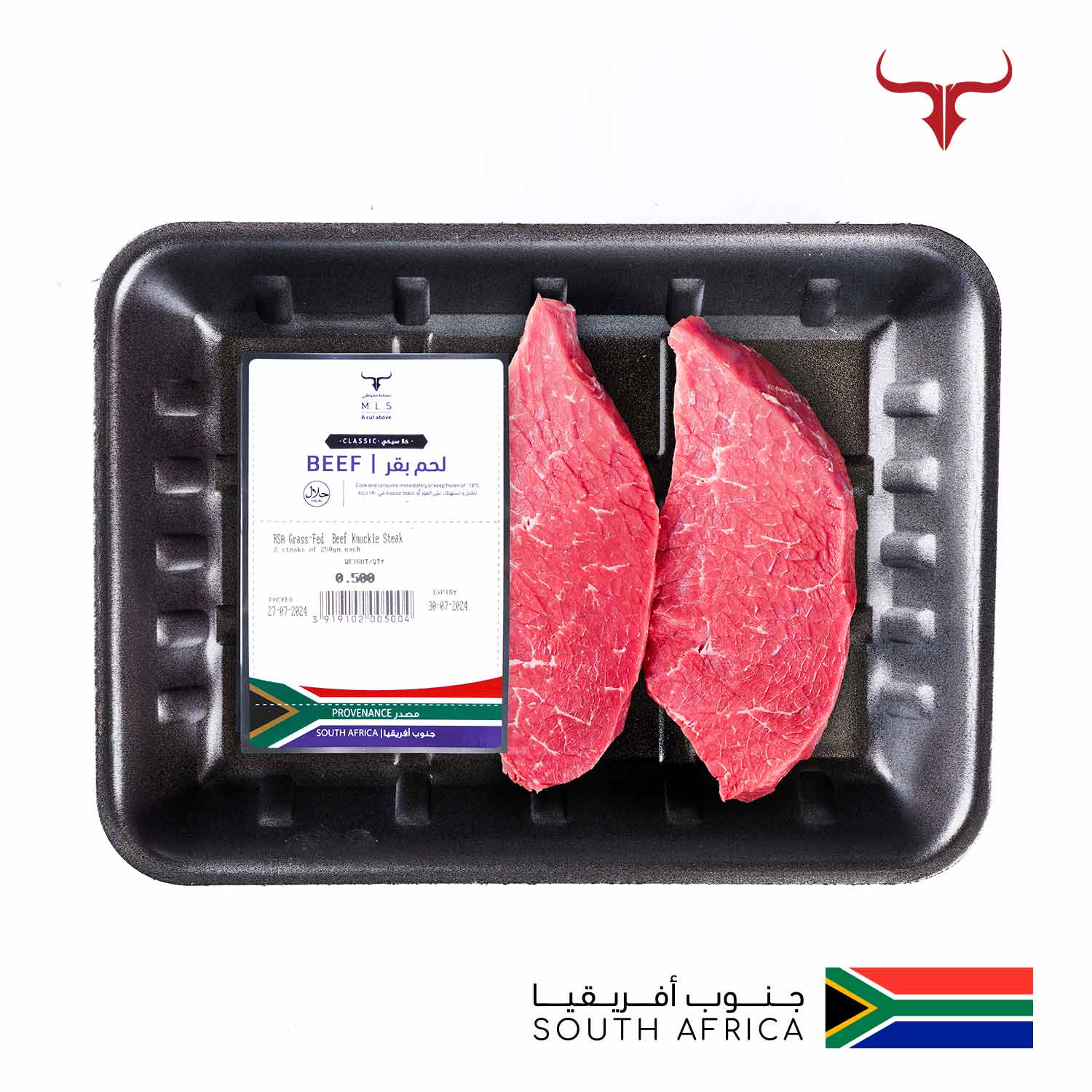 RSA Grass-Fed Beef Knuckle Steak - Image 2
