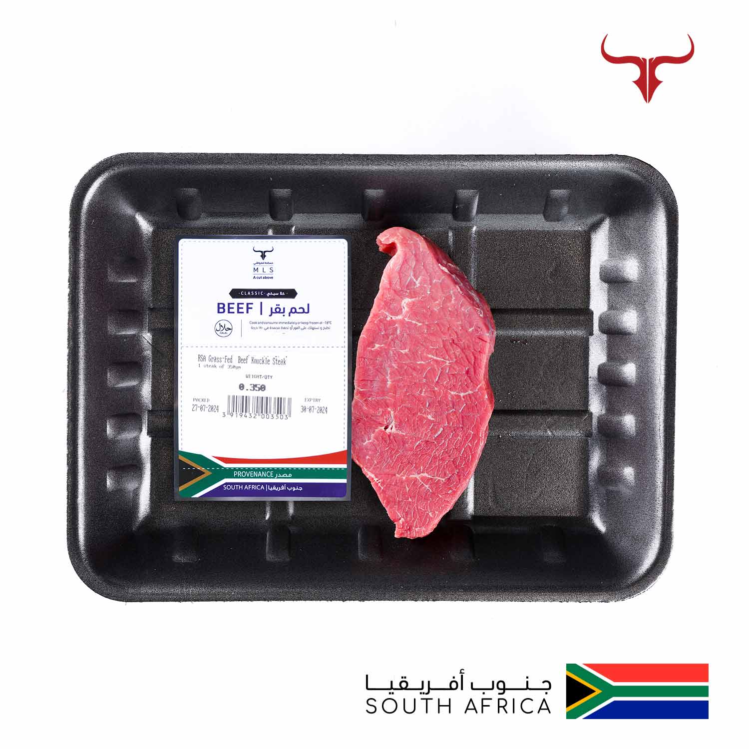 RSA Grass-Fed Beef Knuckle Steak - Image 6