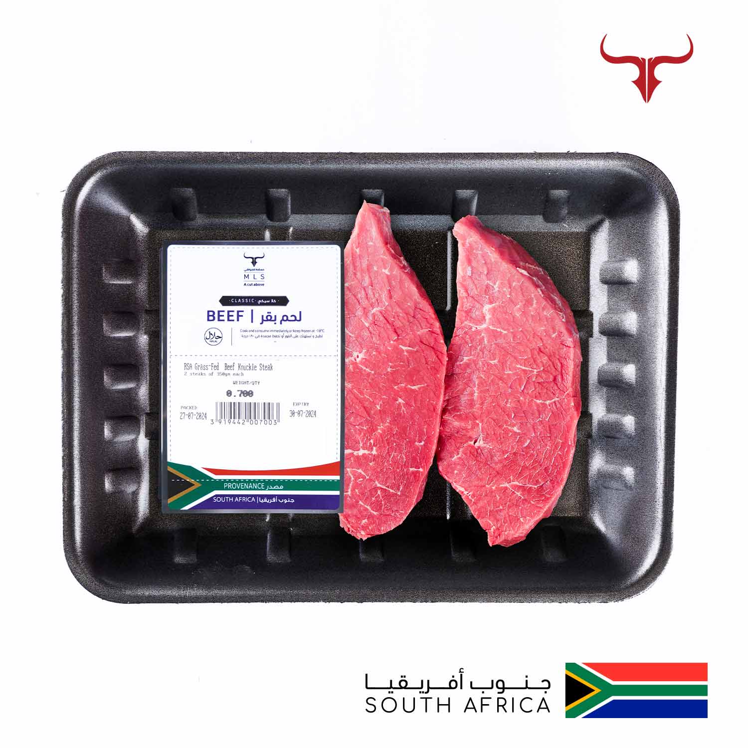RSA Grass-Fed Beef Knuckle Steak - Image 3