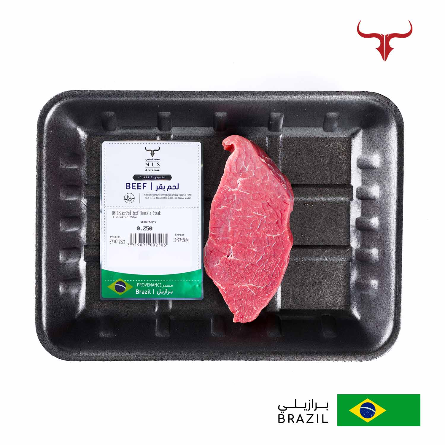BR Grass-Fed Beef Knuckle Steak - Image 5