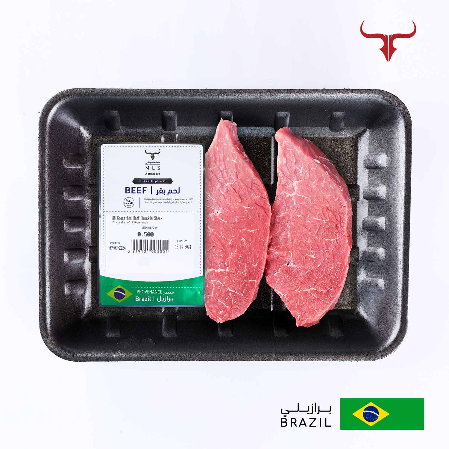 BR Grass-Fed Beef Knuckle Steak - Image 2