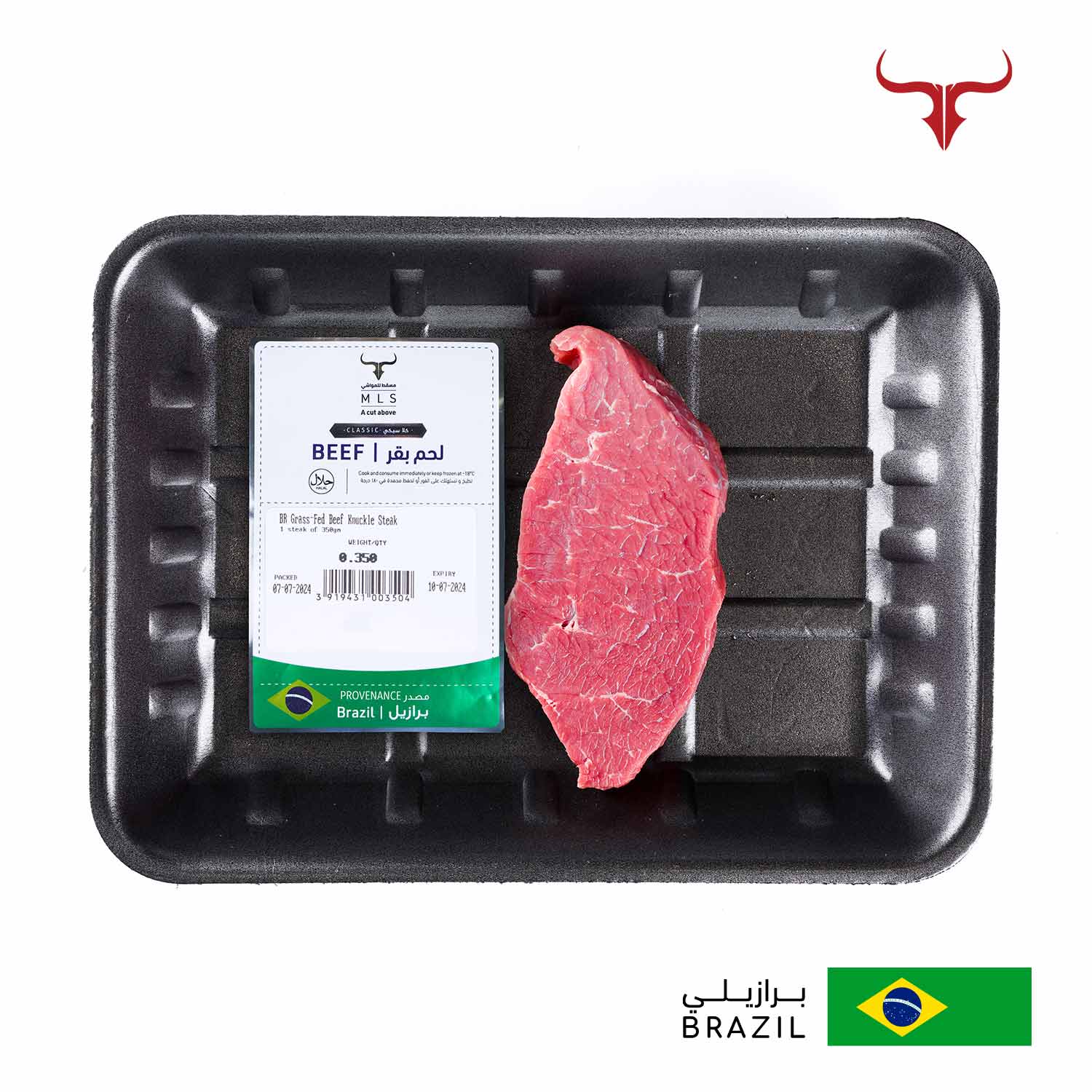BR Grass-Fed Beef Knuckle Steak - Image 6