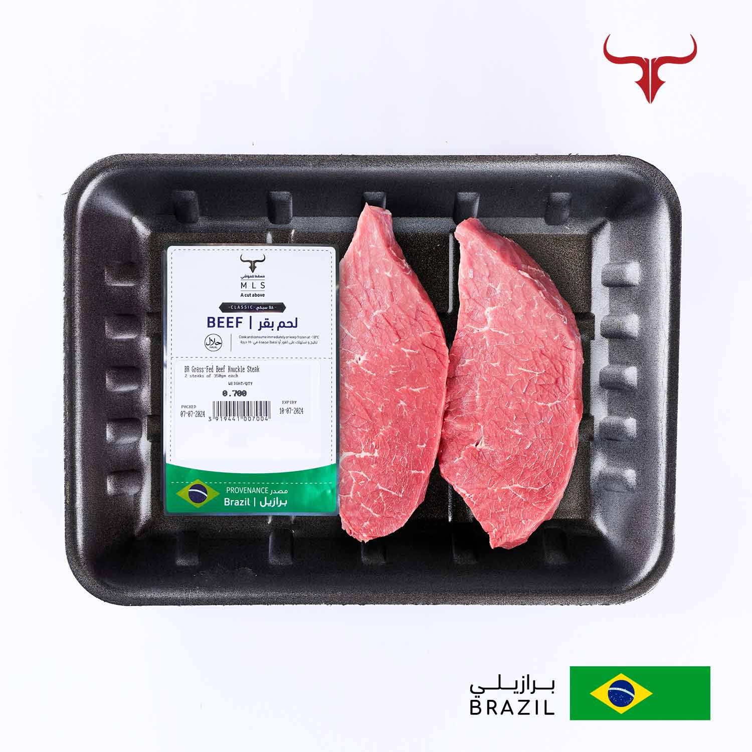 BR Grass-Fed Beef Knuckle Steak - Image 3