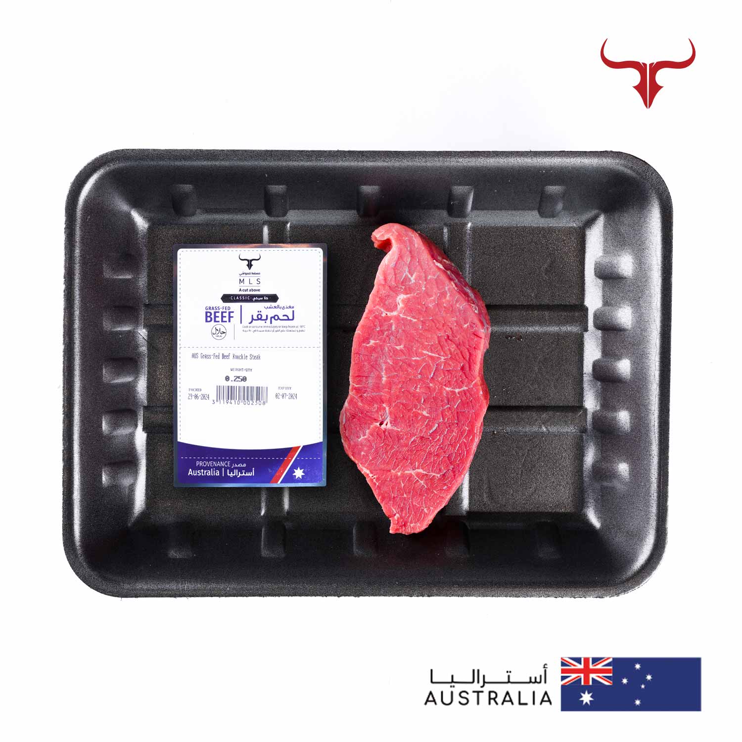 AUS Grass-Fed Beef Knuckle Steak - Image 5