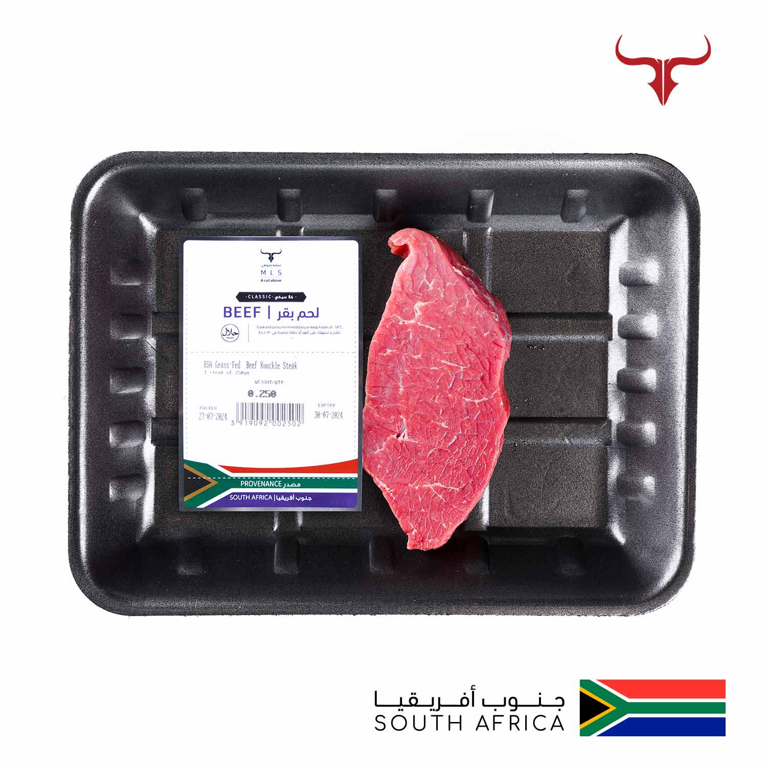 RSA Grass-Fed Beef Knuckle Steak - Image 5