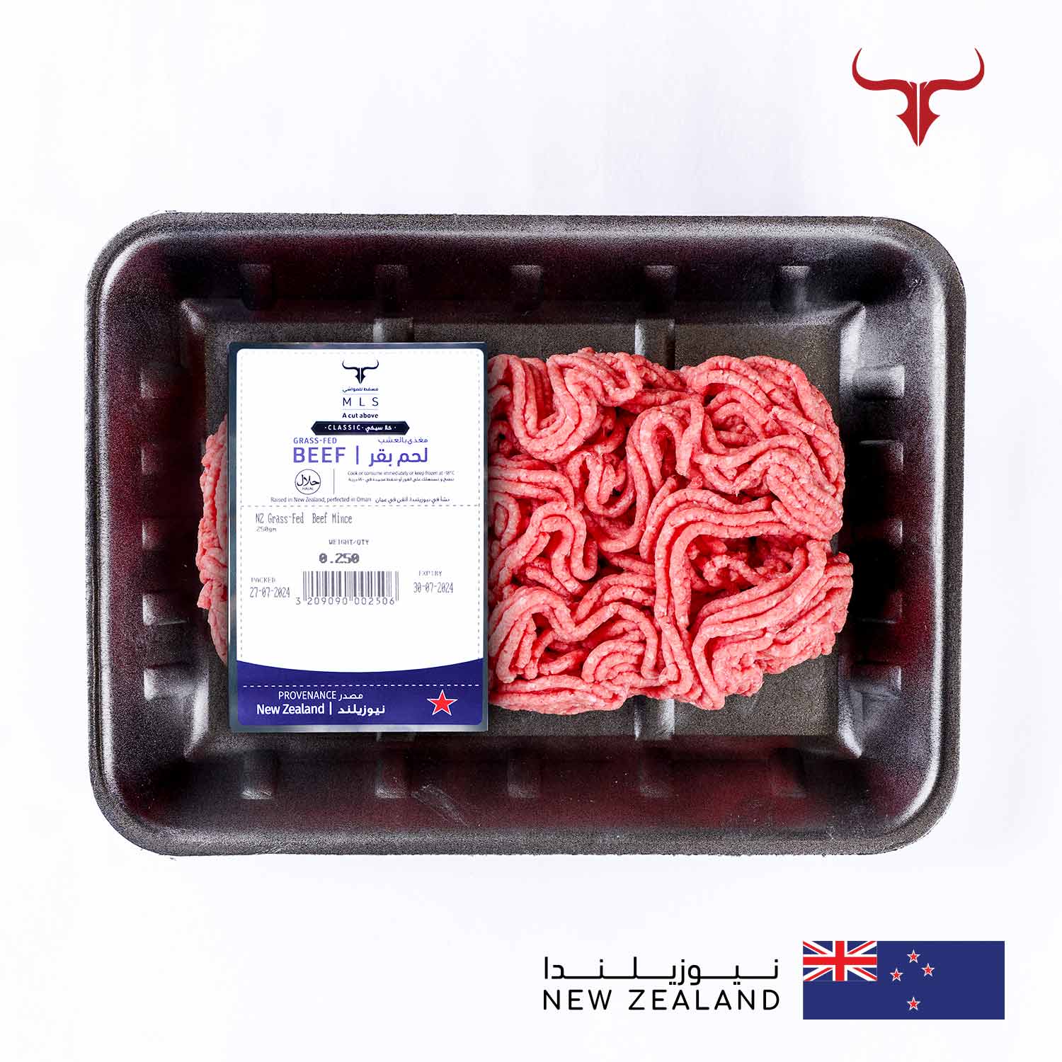 Classic Grass-Fed Beef Mince - Image 3