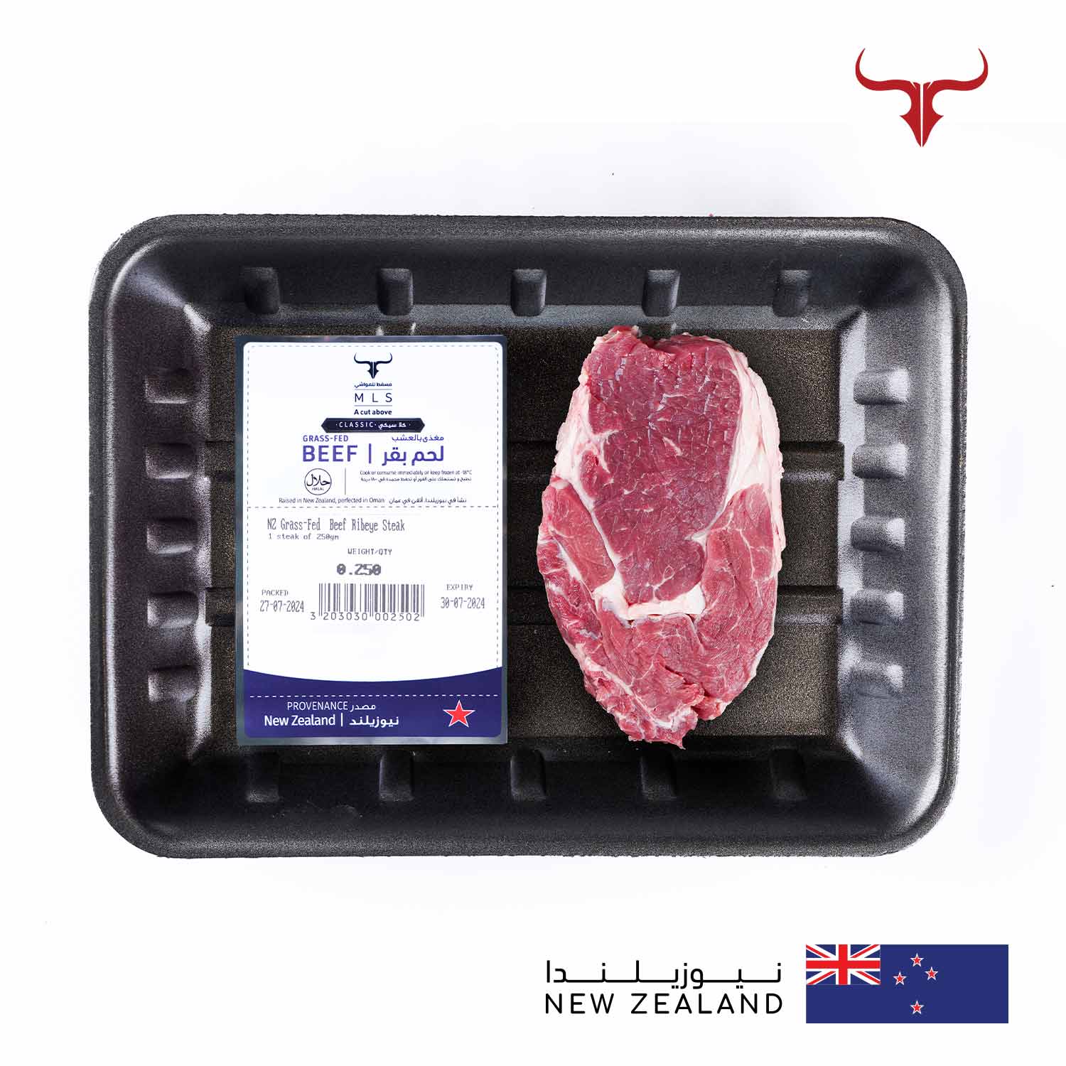 Classic Grass-Fed Beef Ribeye Steak - Image 5