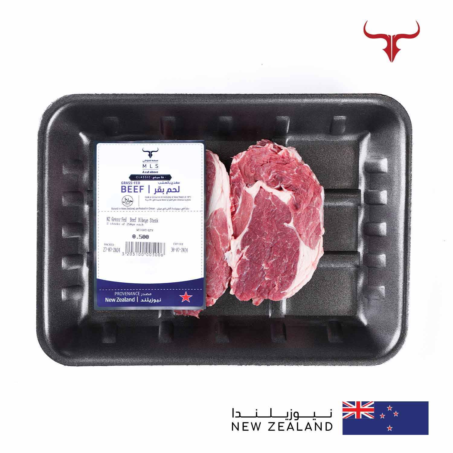 Classic Grass-Fed Beef Ribeye Steak - Image 6