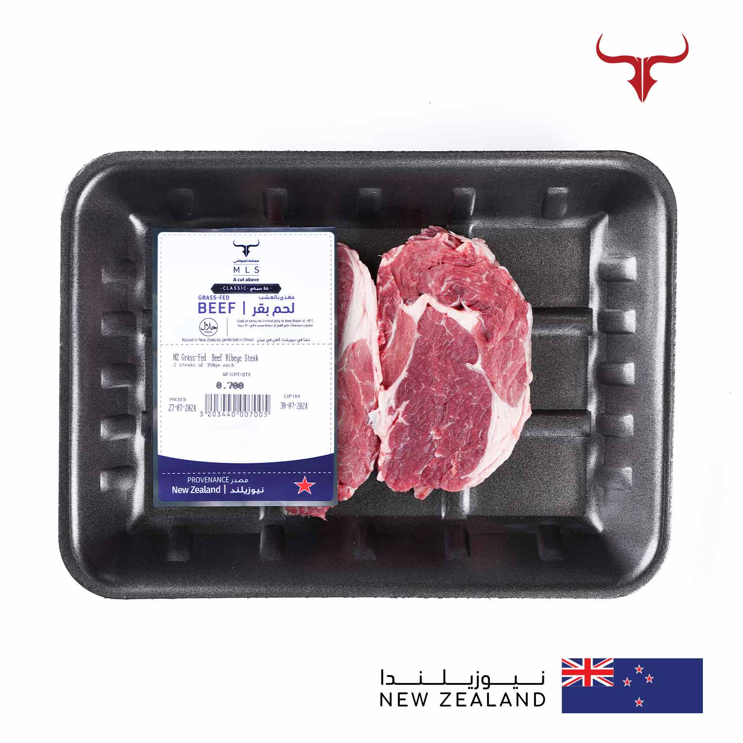 Classic Grass-Fed Beef Ribeye Steak - Image 8