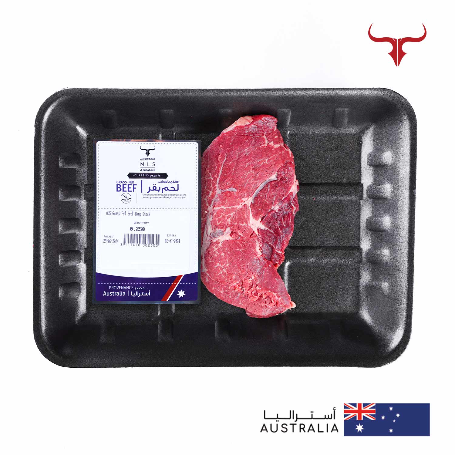 Classic Grass-Fed Beef Rump Steak - Image 3
