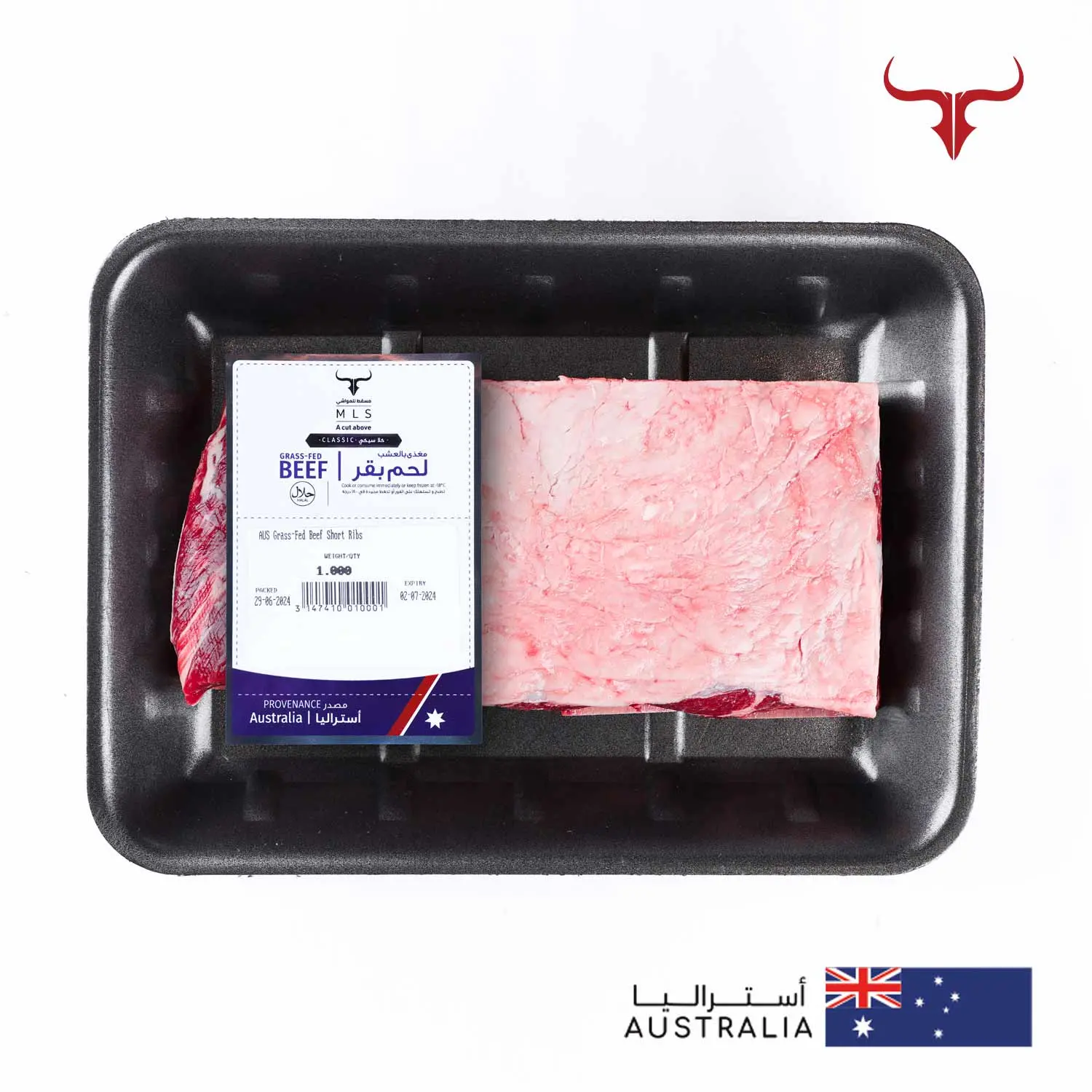 Classic Grass-Fed Beef Short Ribs - Image 2