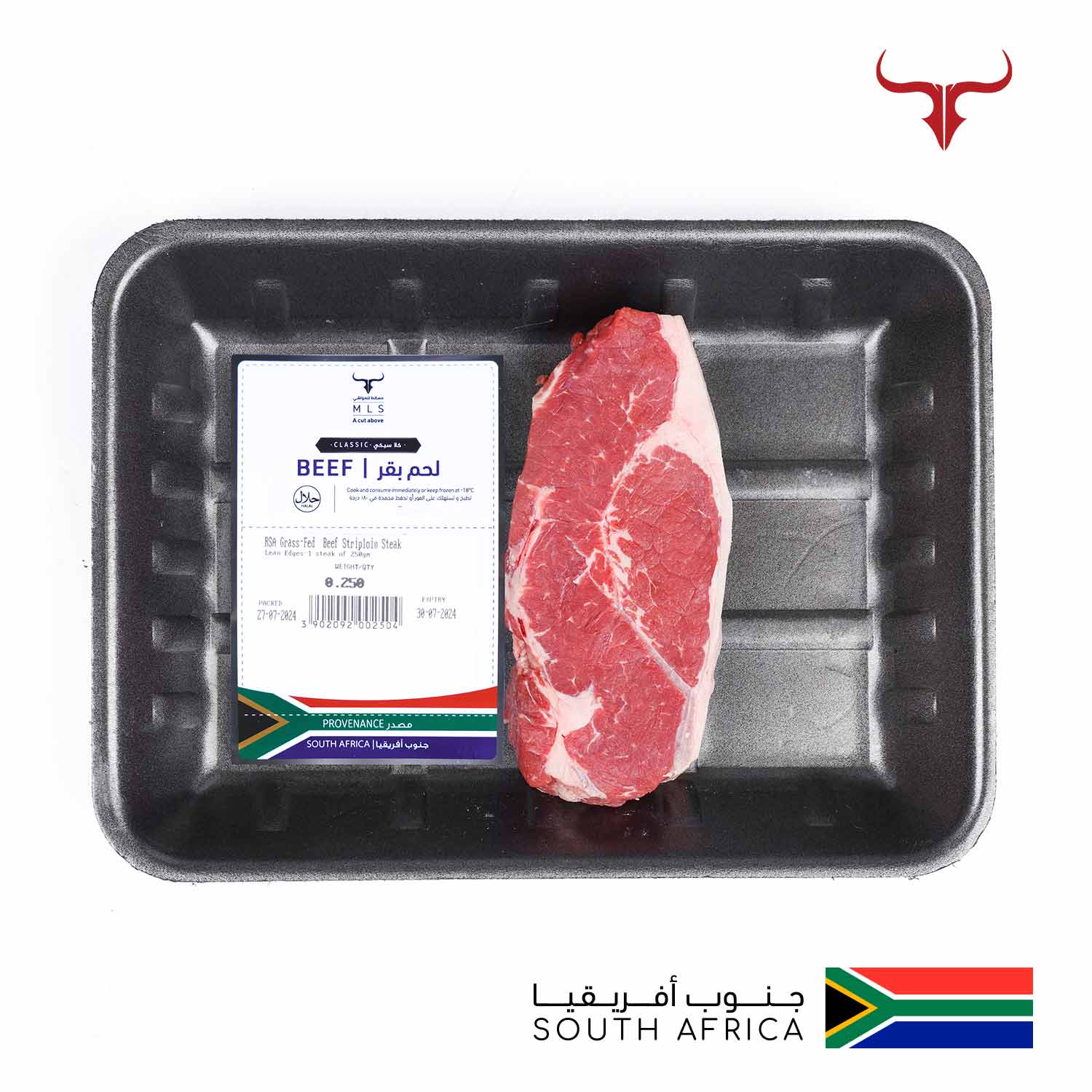 Classic Grass-Fed Beef Striploin Steak - Image 13