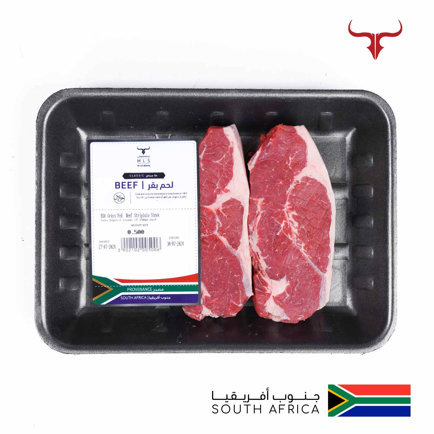 Classic Grass-Fed Beef Striploin Steak - Image 14