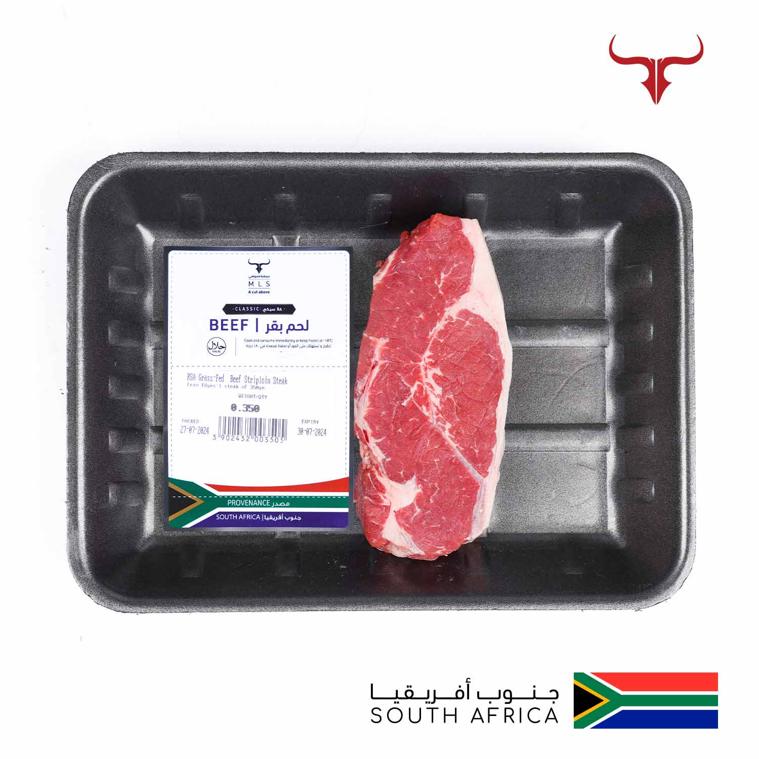 Classic Grass-Fed Beef Striploin Steak - Image 15