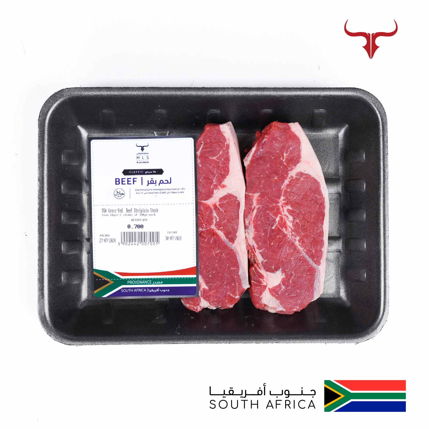 Classic Grass-Fed Beef Striploin Steak - Image 16
