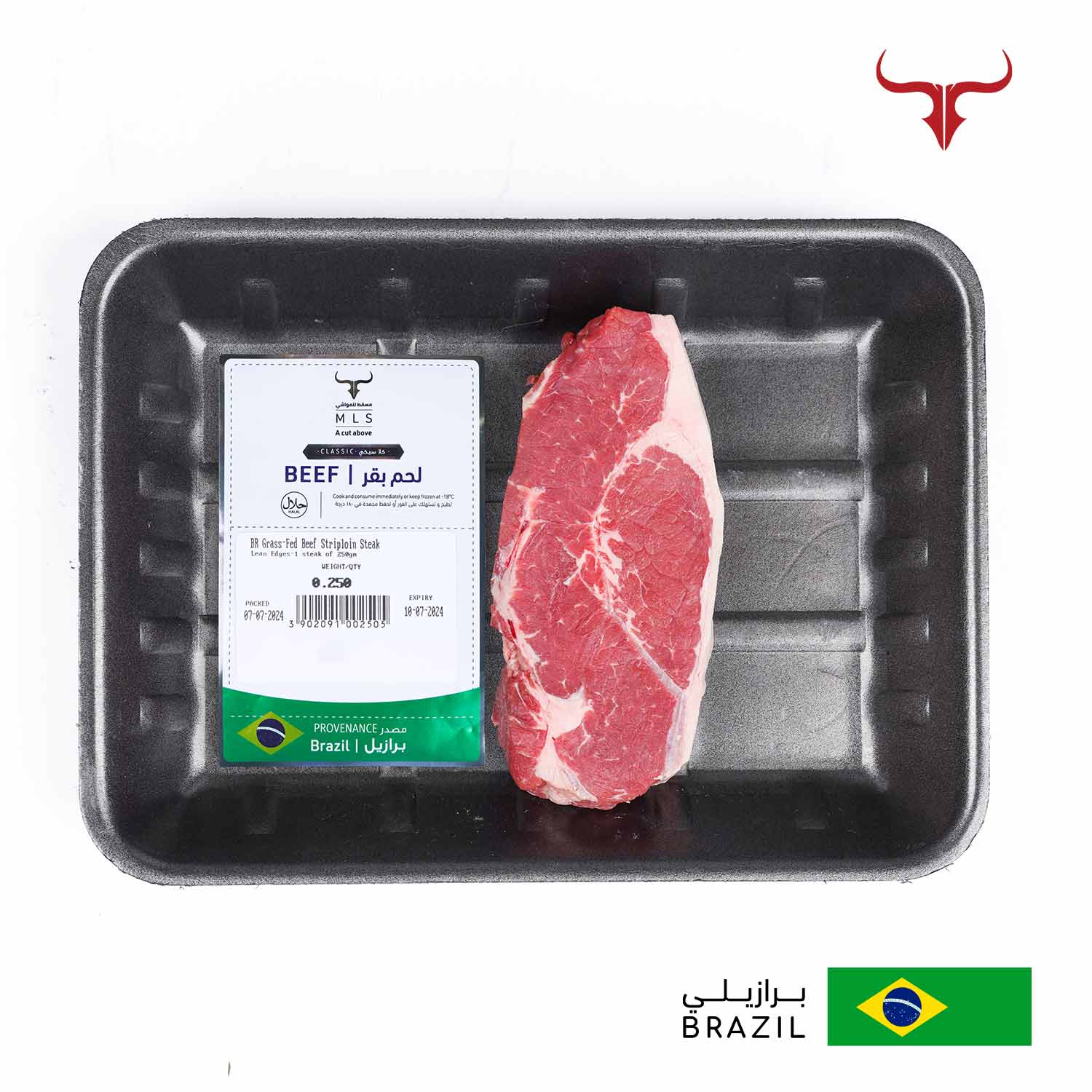 BR Grass-Fed Beef Striploin Steak - Image 2