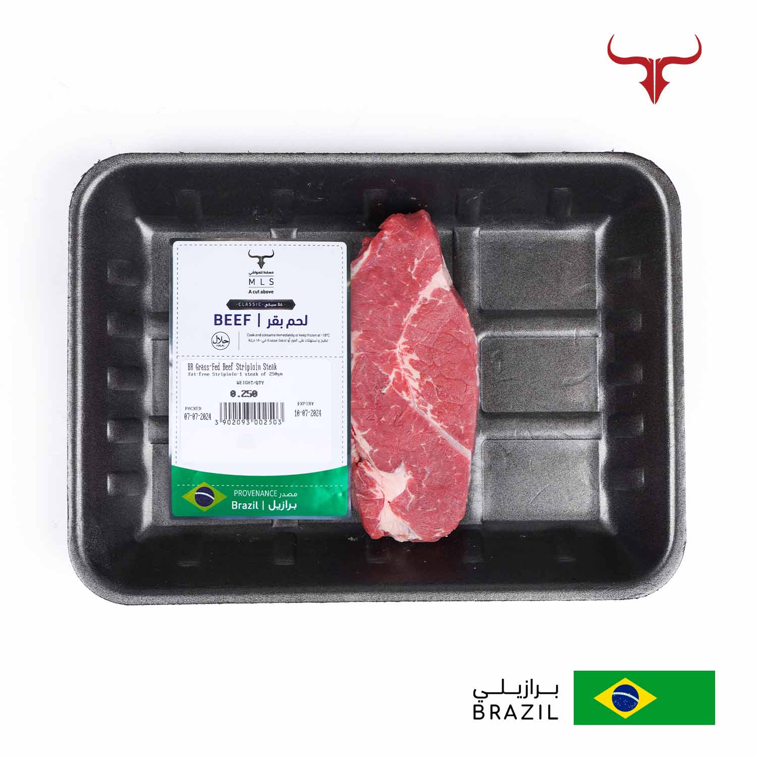 BR Grass-Fed Beef Striploin Steak - Image 3