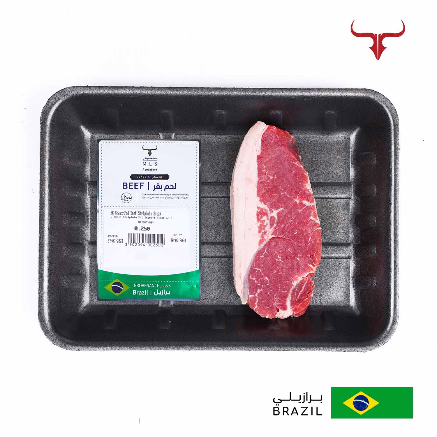 BR Grass-Fed Beef Striploin Steak - Image 4