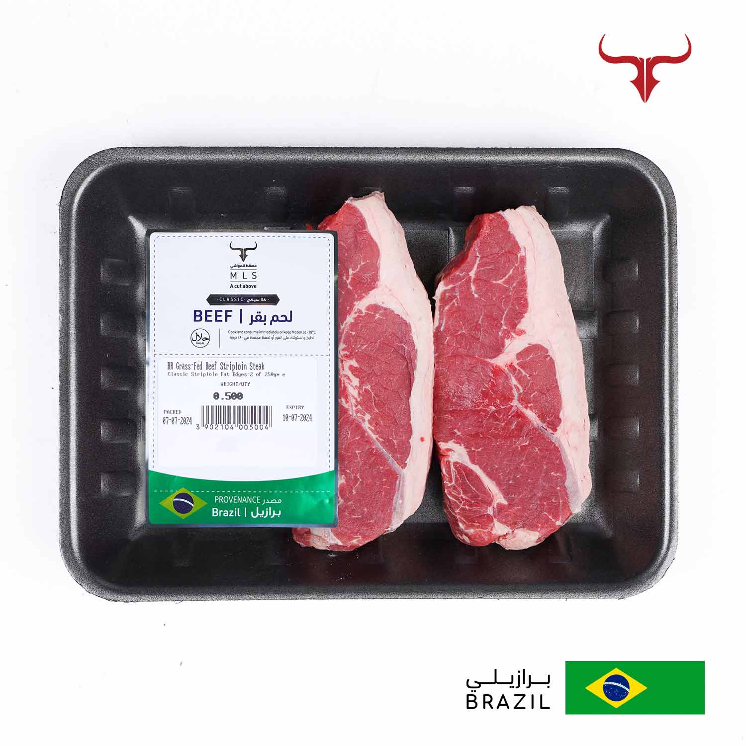 BR Grass-Fed Beef Striploin Steak - Image 10