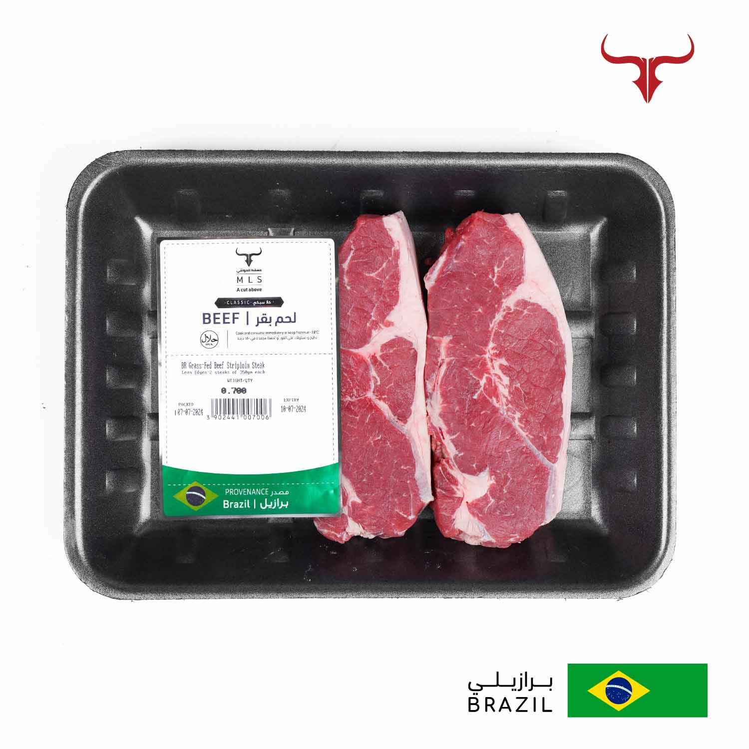 BR Grass-Fed Beef Striploin Steak - Image 11