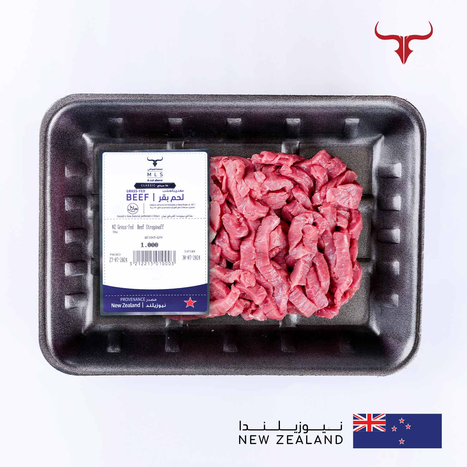 NZ Grass-Fed Beef Stroganoff - Image 4