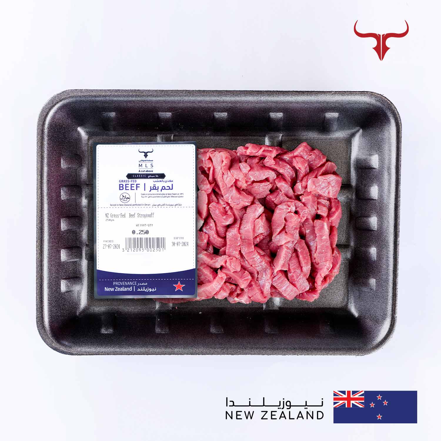 NZ Grass-Fed Beef Stroganoff - Image 2