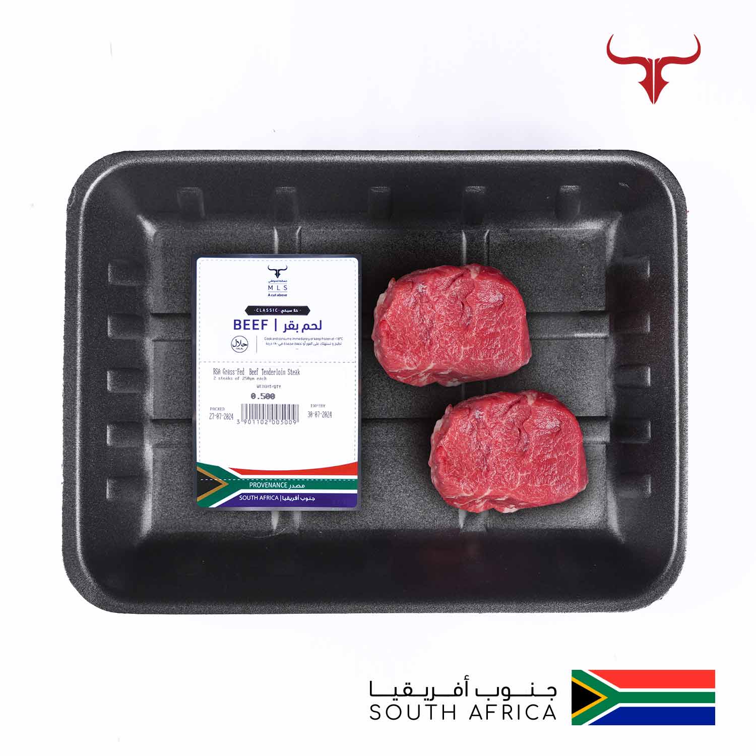 RSA Grass-Fed Beef Tenderloin Fillet Mignon Steak - Image 2