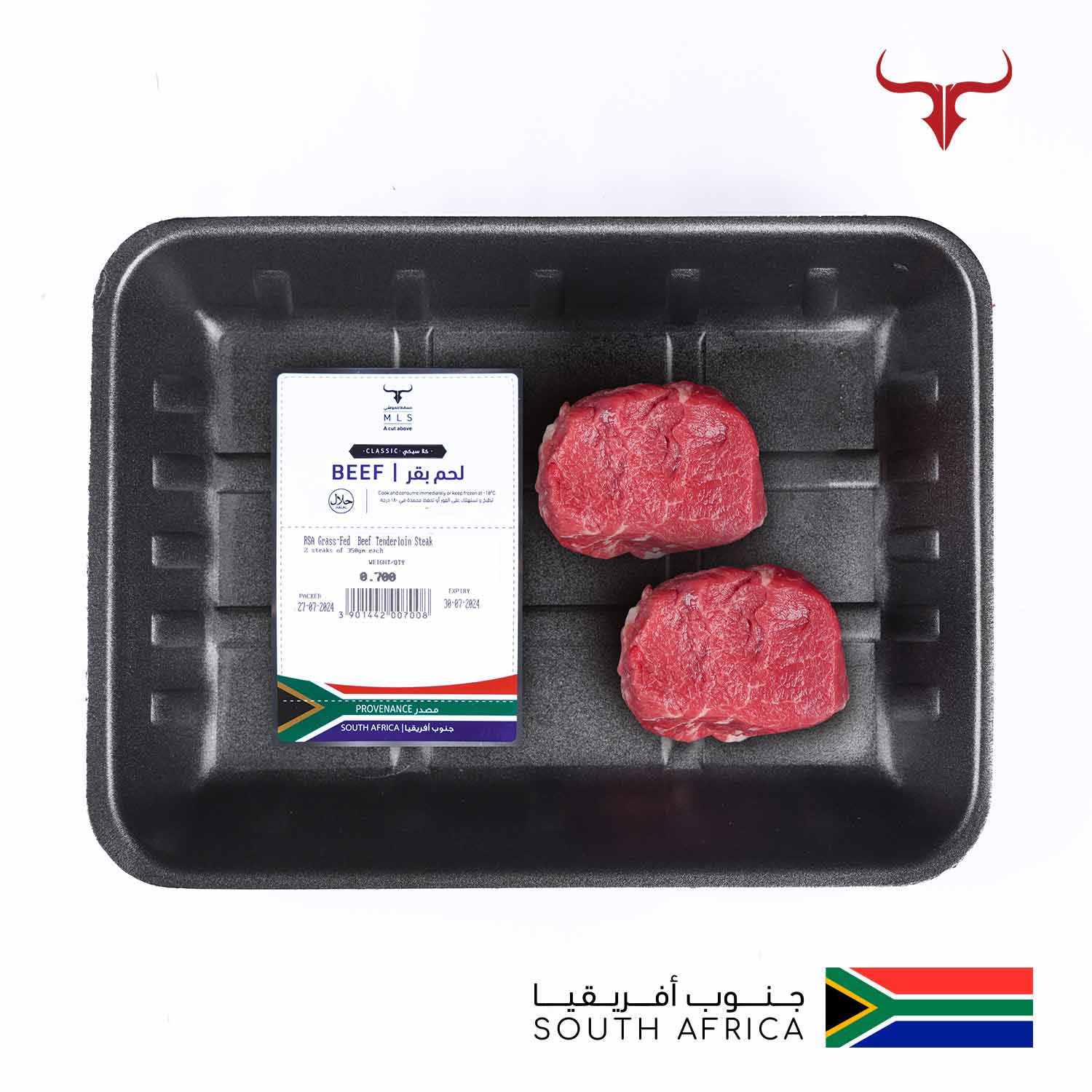 RSA Grass-Fed Beef Tenderloin Fillet Mignon Steak - Image 3