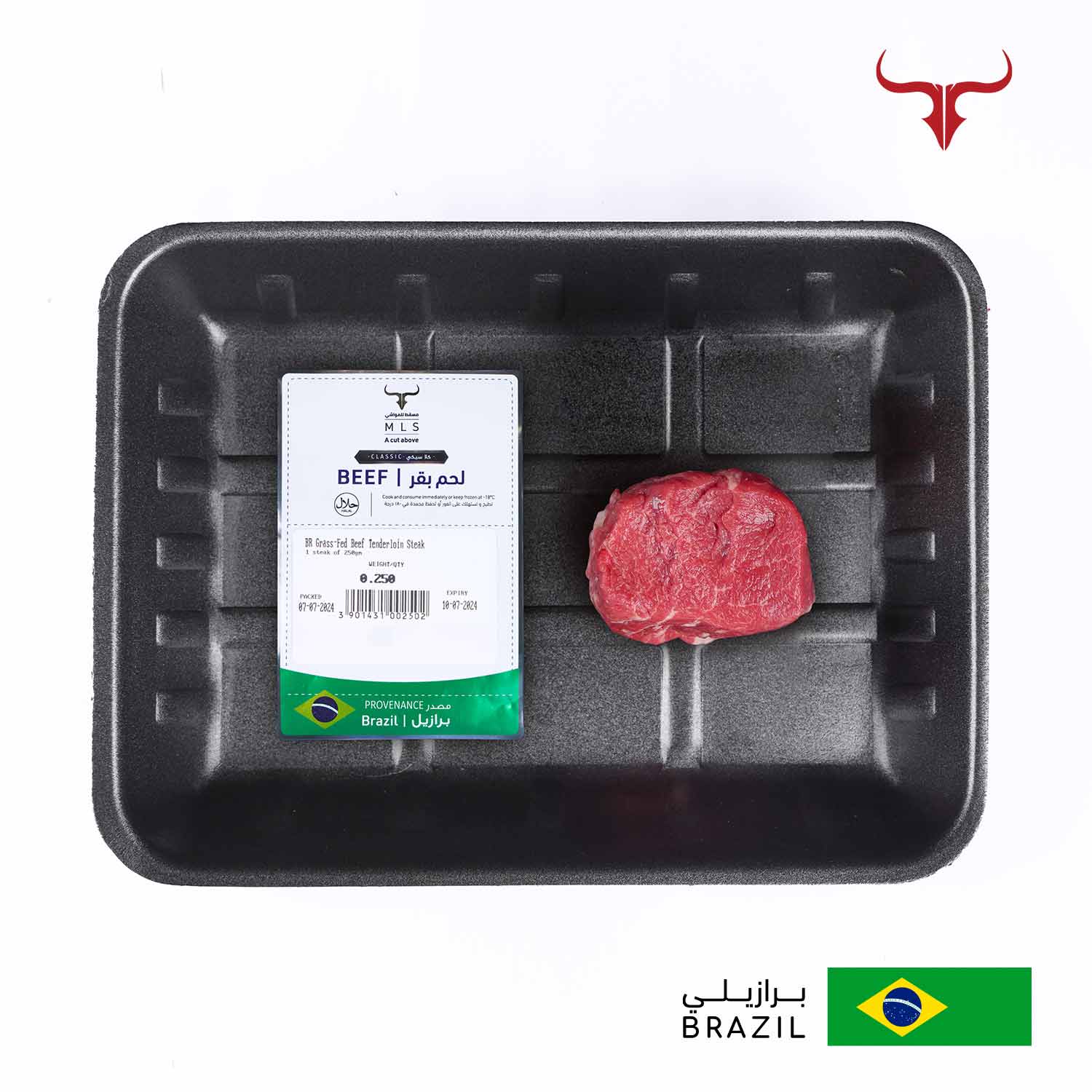 BR Grass-Fed Beef Tenderloin Fillet Mignon Steak - Image 2