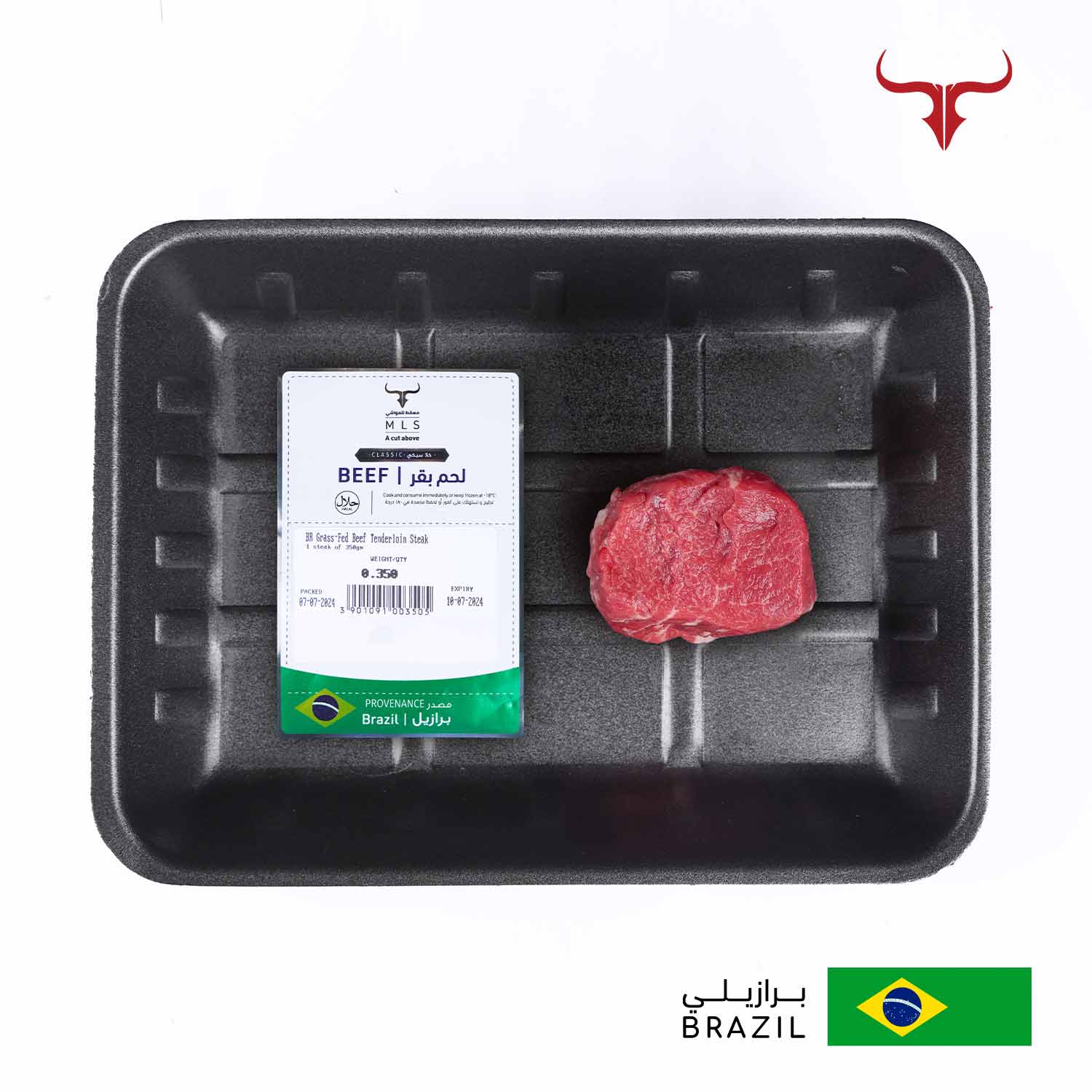 BR Grass-Fed Beef Tenderloin Fillet Mignon Steak - Image 3