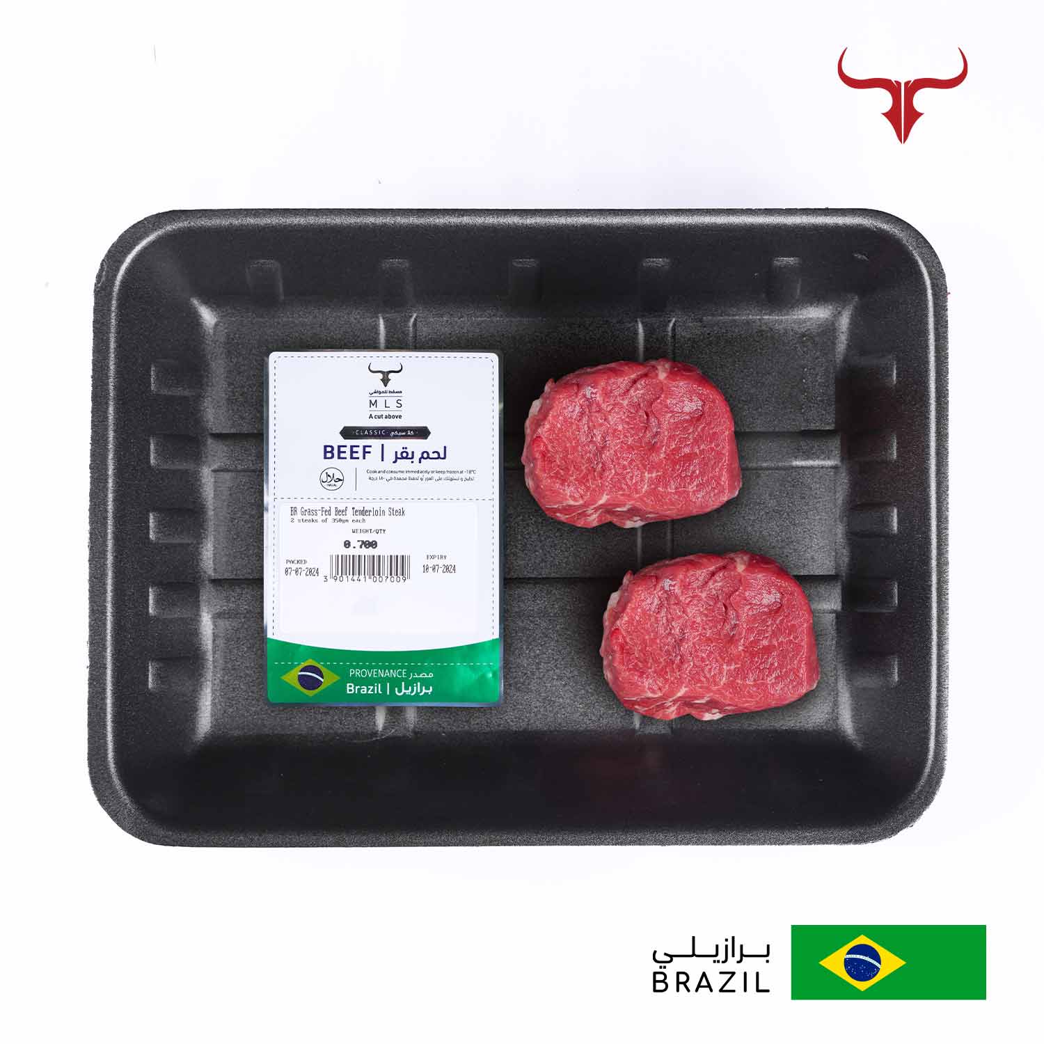 BR Grass-Fed Beef Tenderloin Fillet Mignon Steak - Image 6