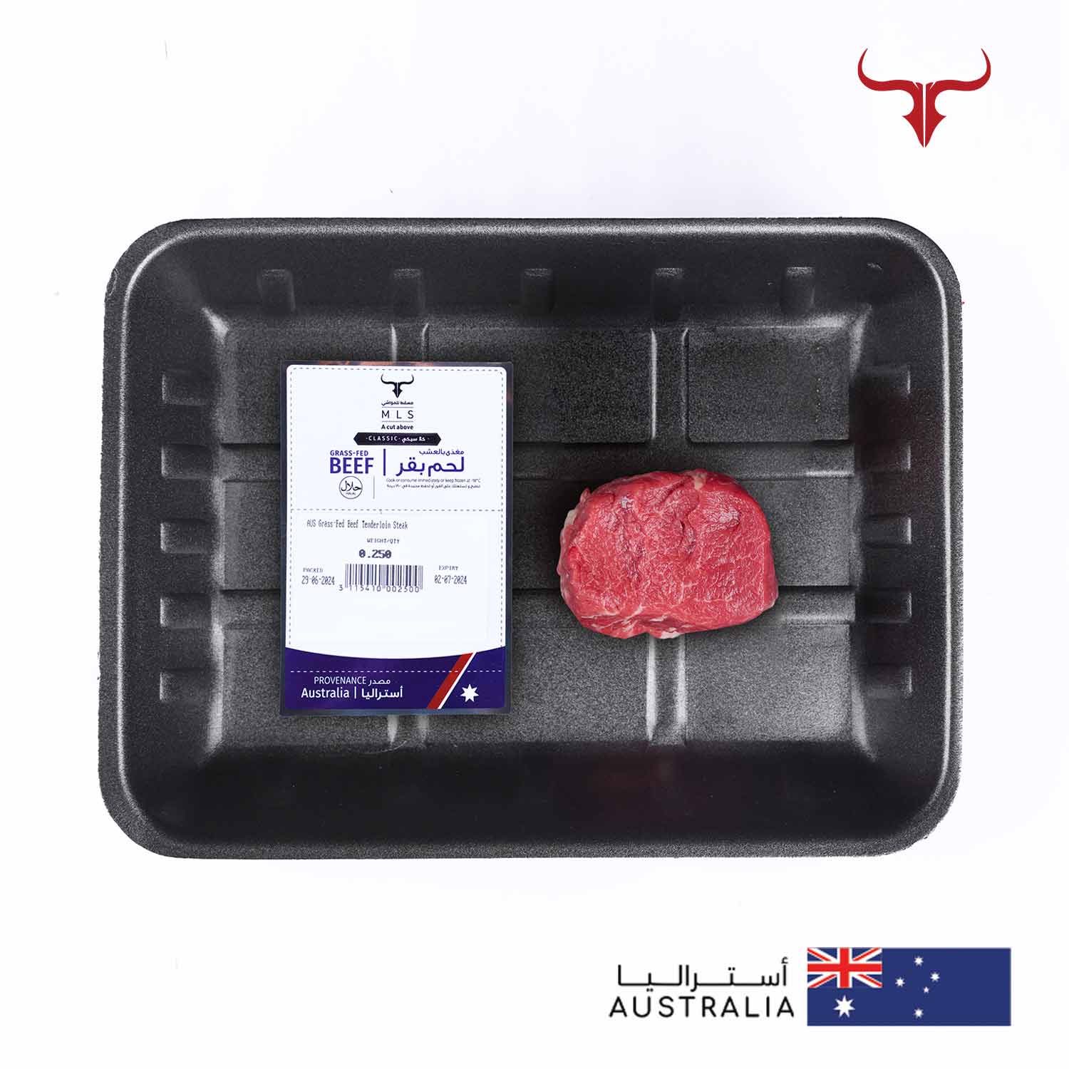 Classic Grass-Fed Beef Tenderloin Fillet Mignon Steak - Image 3